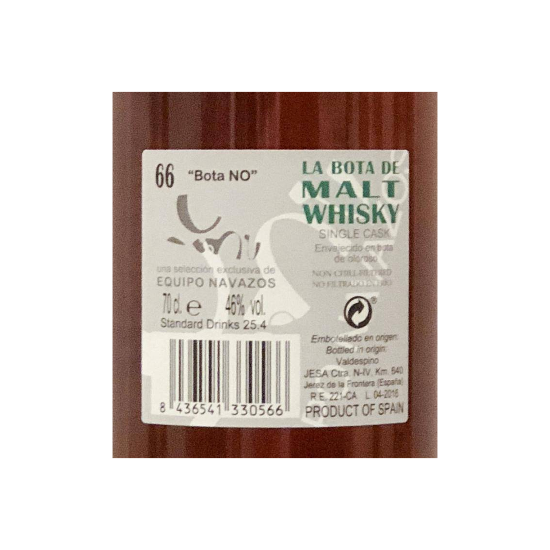 Equipo Navazos La Bota de Malt Whisky 2