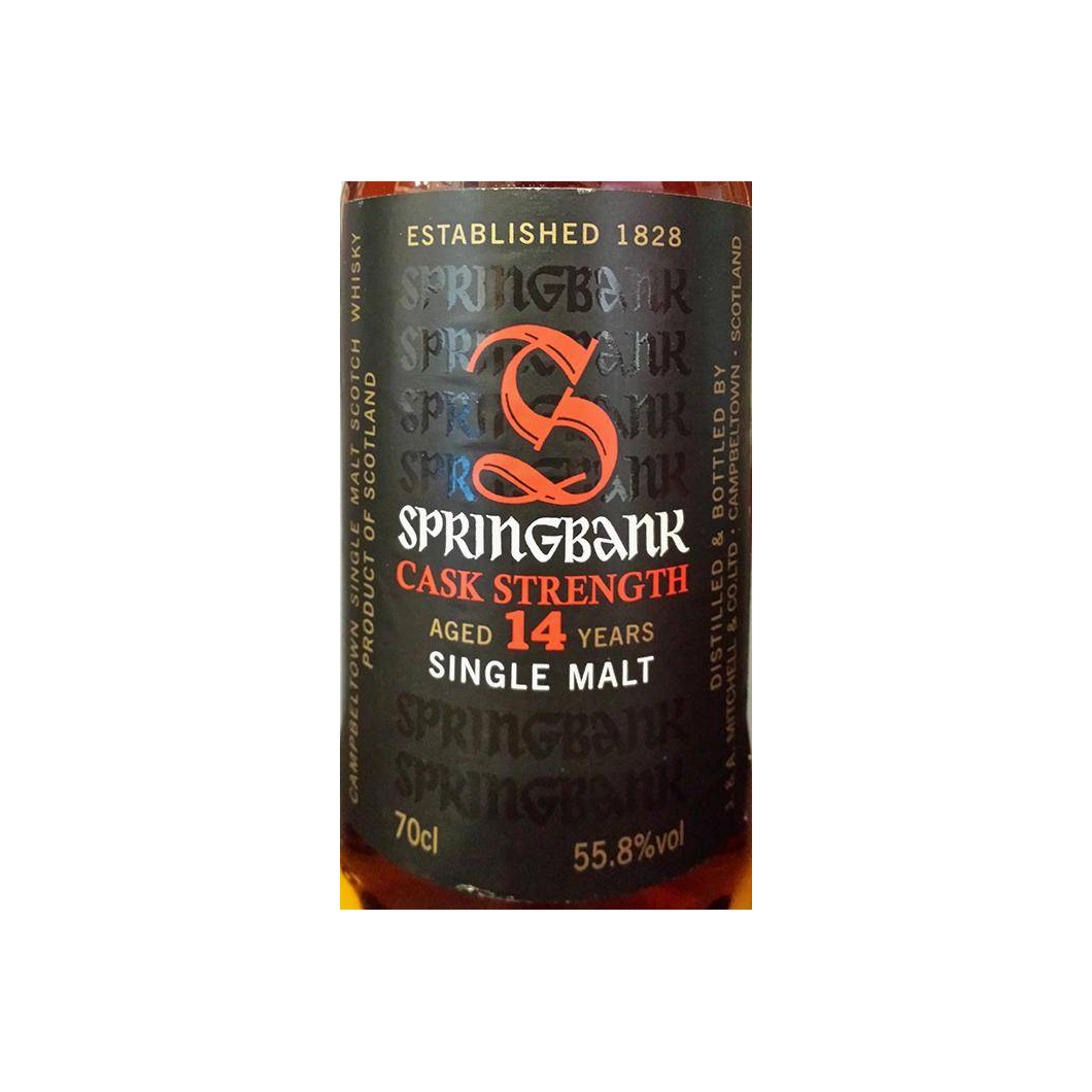 Springbank Cask Strength Collection 14 Years Single Malt Whisky