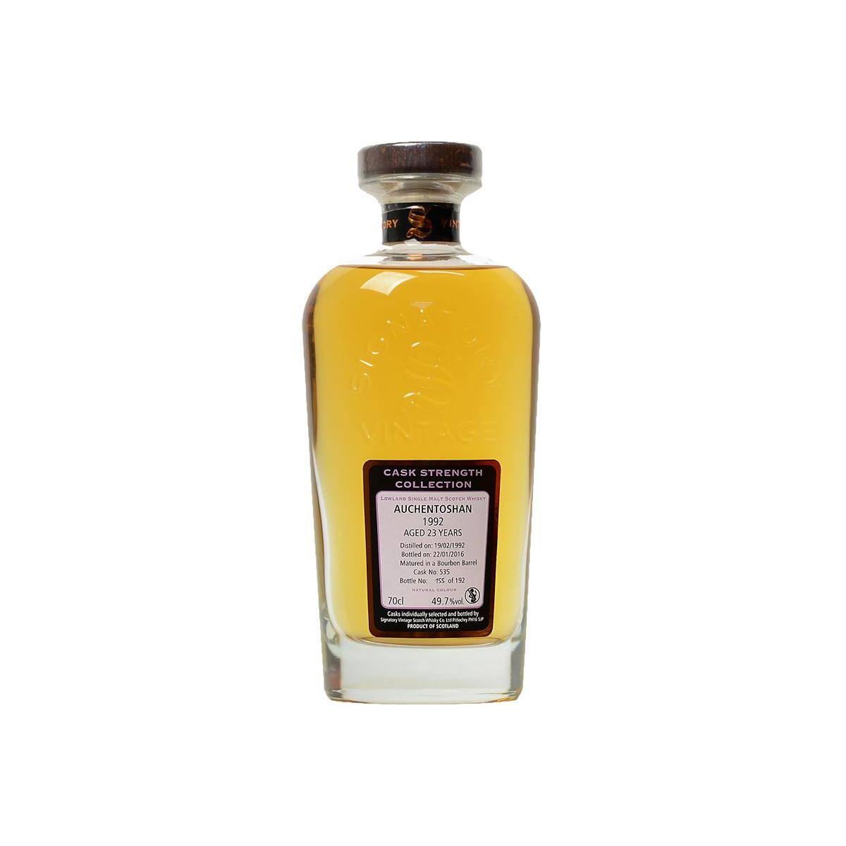 Auchentoshan Cask Strength Collection 1992 23 Years Single Malt Whisky