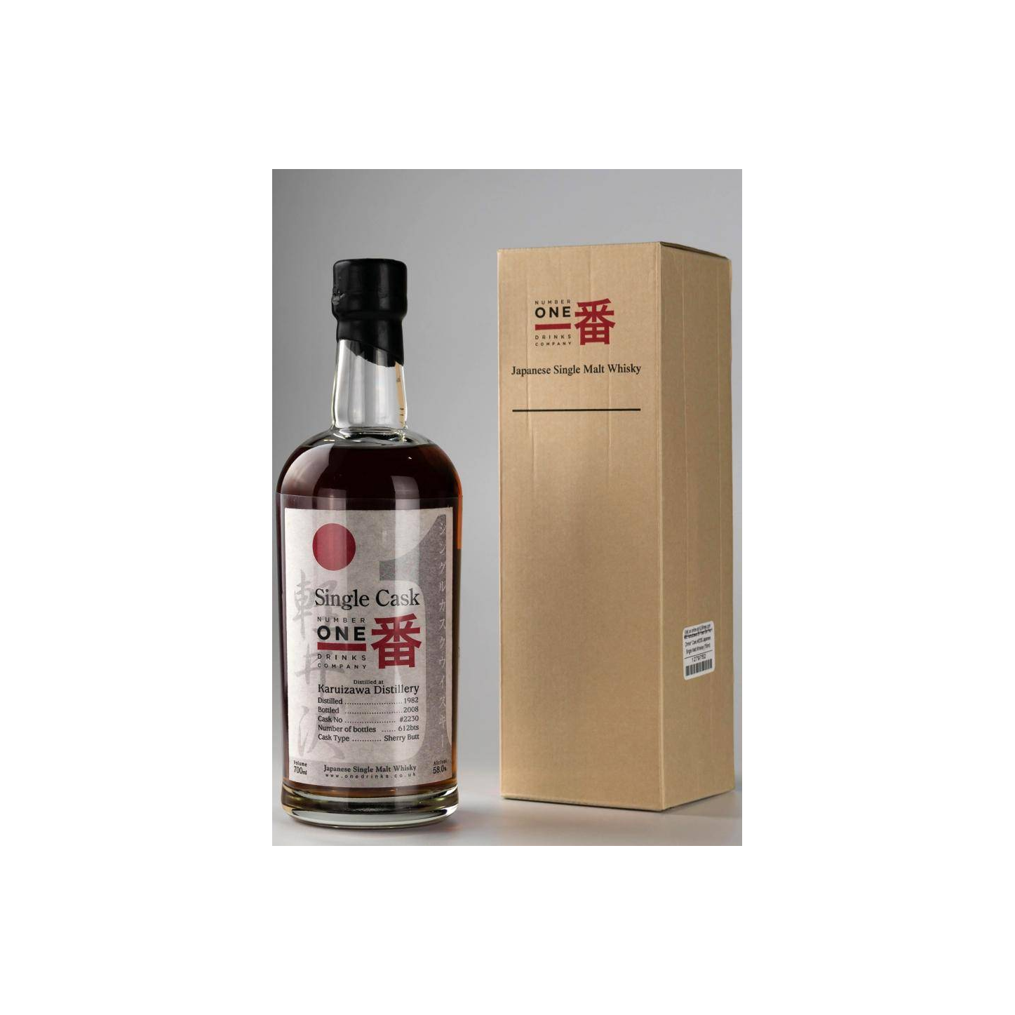 Karuizawa 1982 26 Years Single Malt Whisky 3