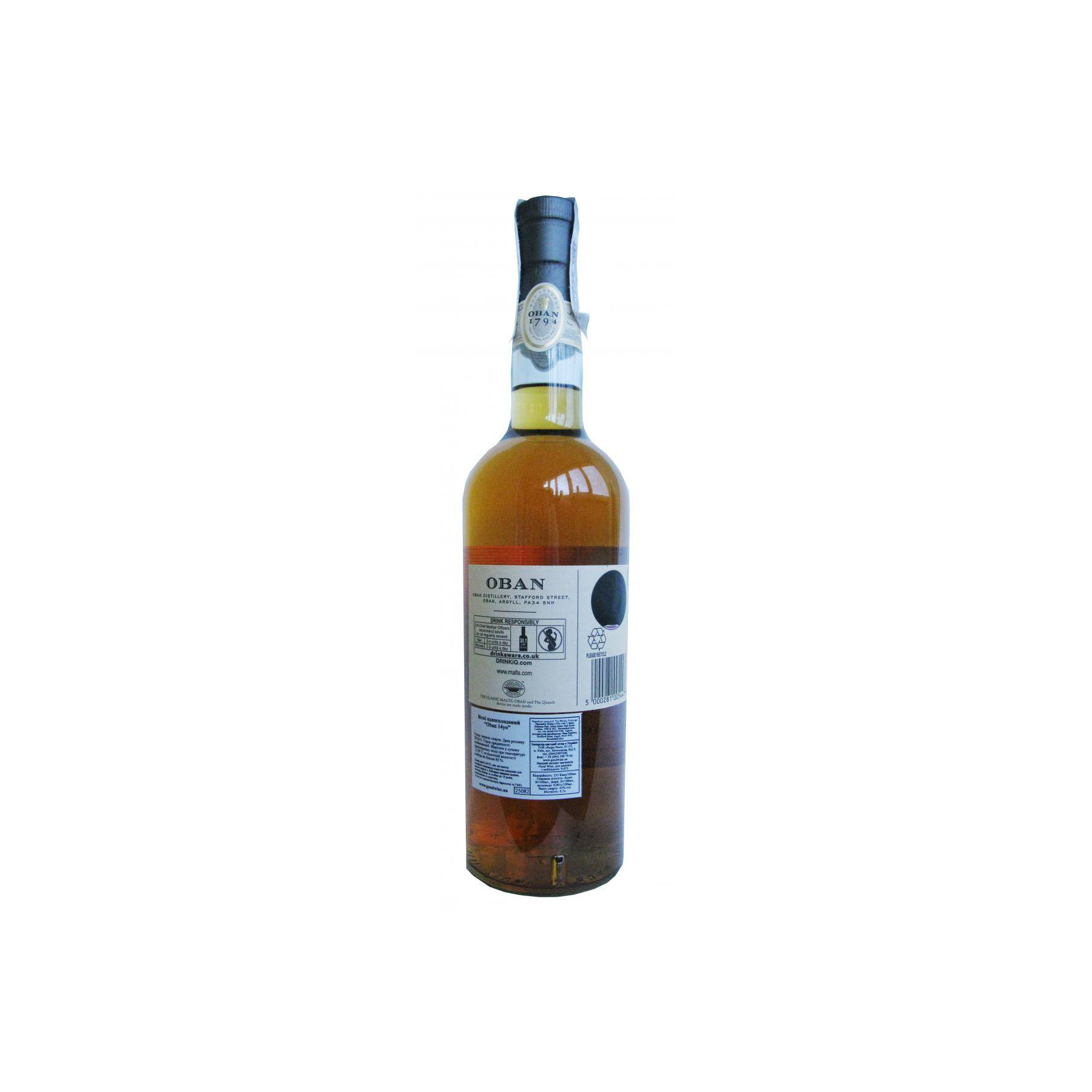 Oban 14 Years Single Malt Whisky 2