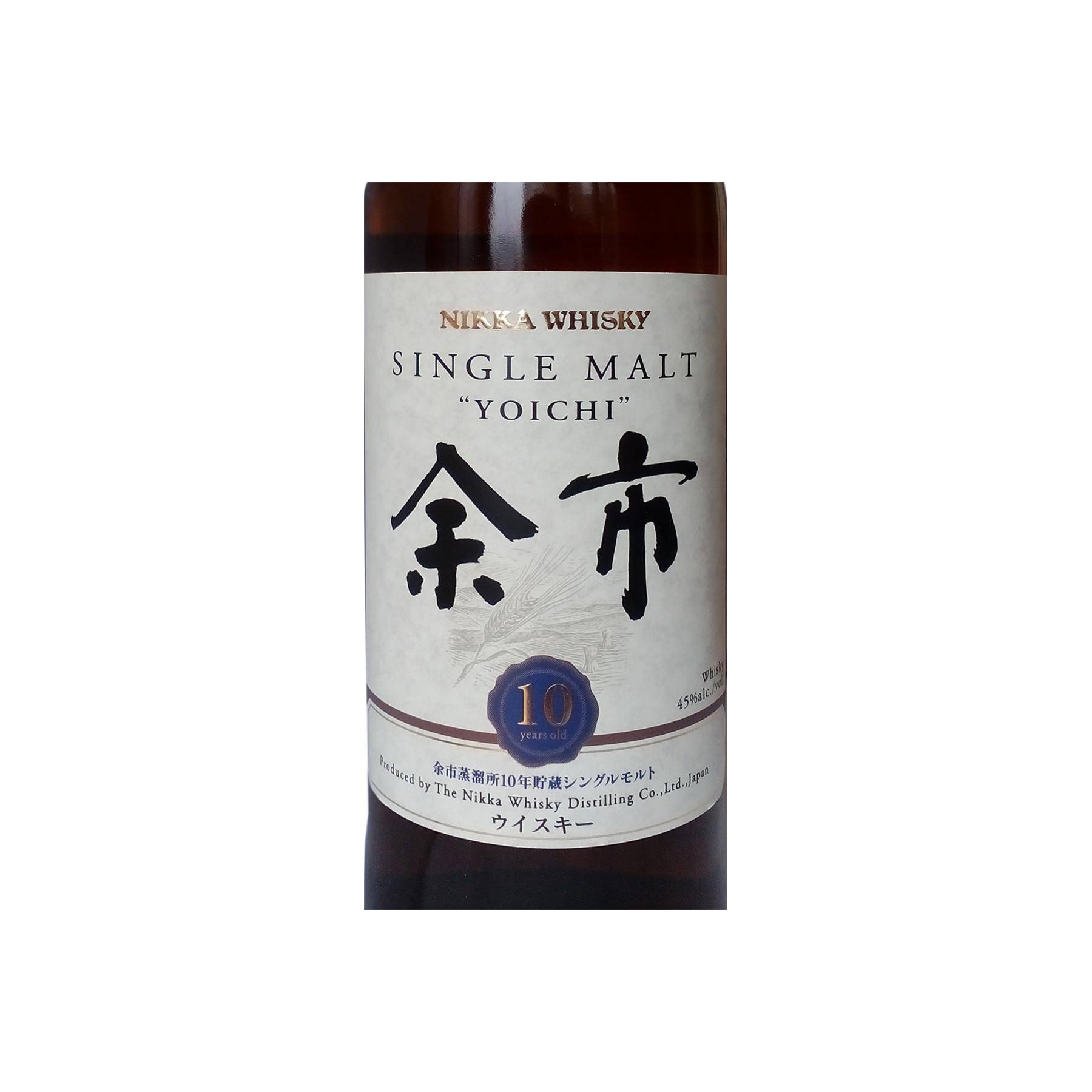 Yoichi 10 Years Single Malt Whisky 2