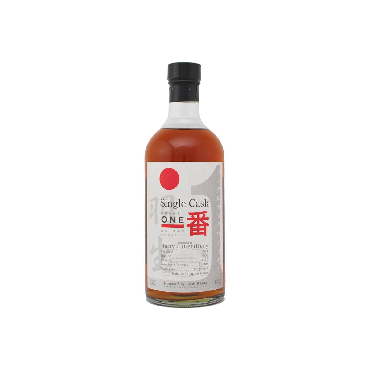 Hanyu 1991 18 Years Single Malt Whisky