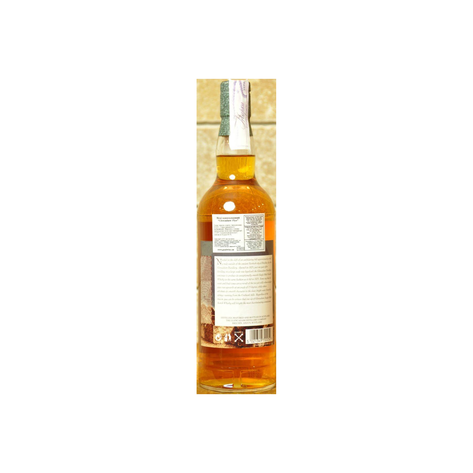 Glencadam 15 Years Single Malt Whisky 2