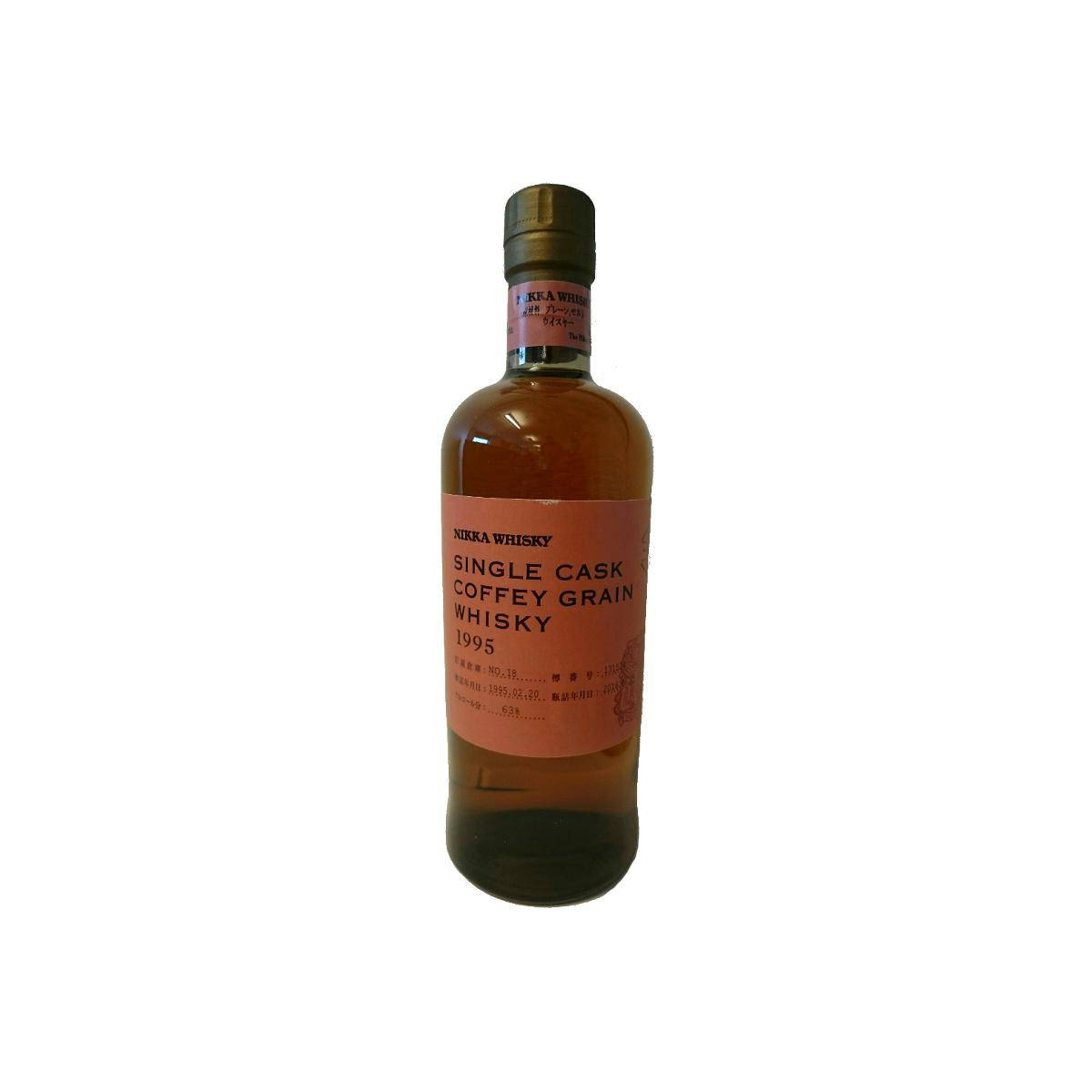 Nikka 1995 21 Years Single Malt Whisky