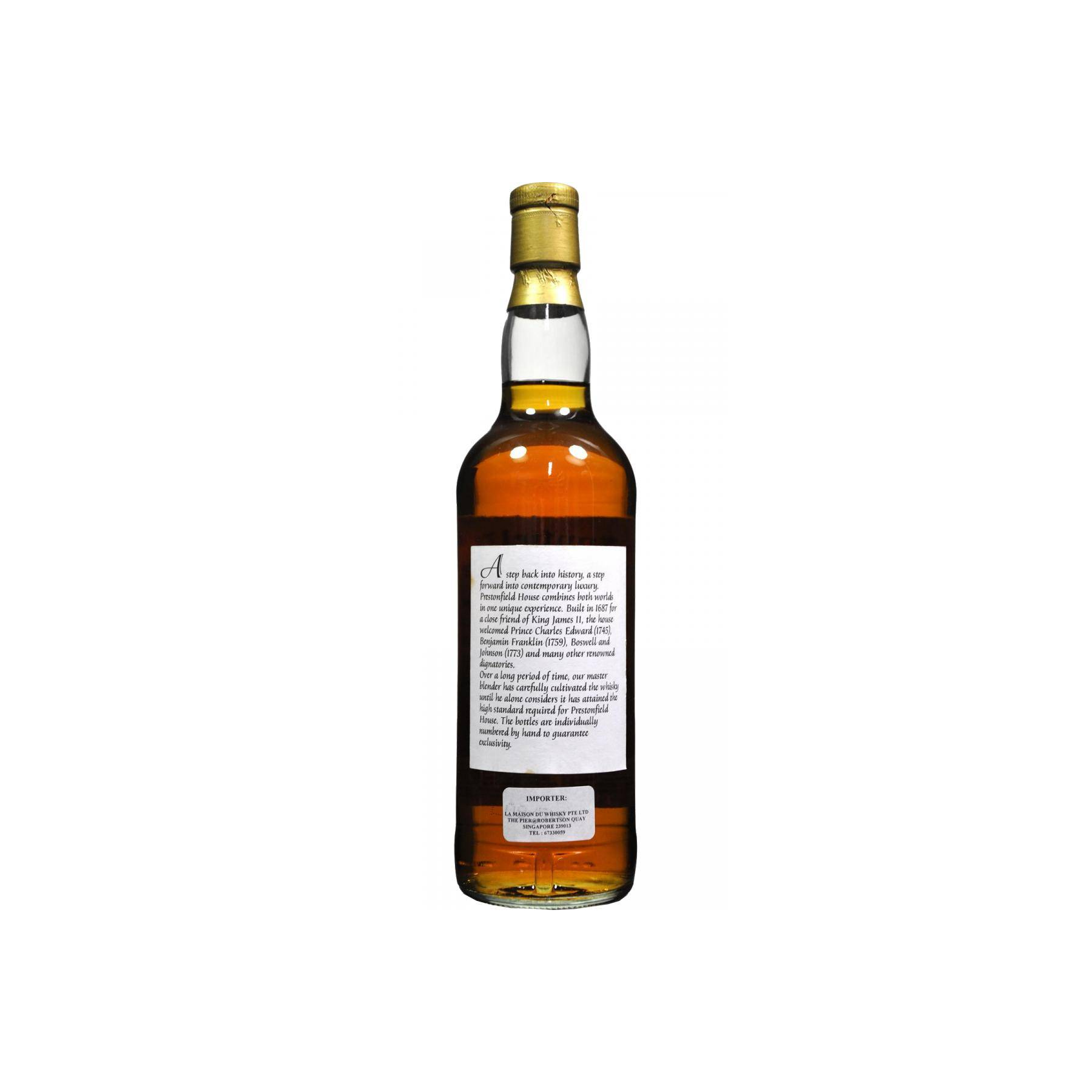 Bowmore 1972 36 Years Single Malt Whisky 2