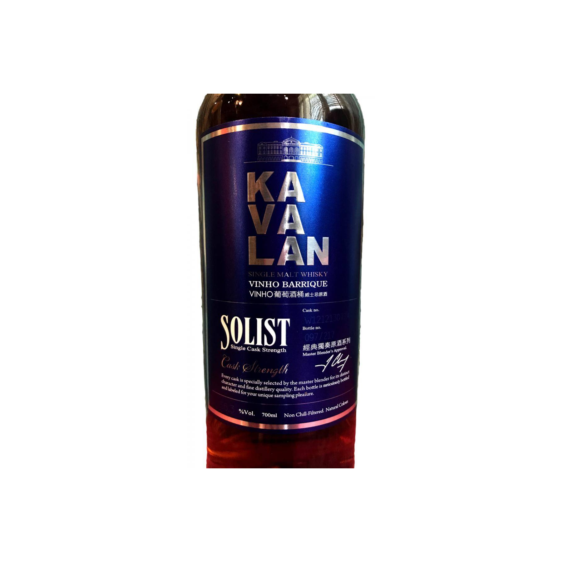 Kavalan Vinho Barrique 2012 4 Years Single Malt Whisky