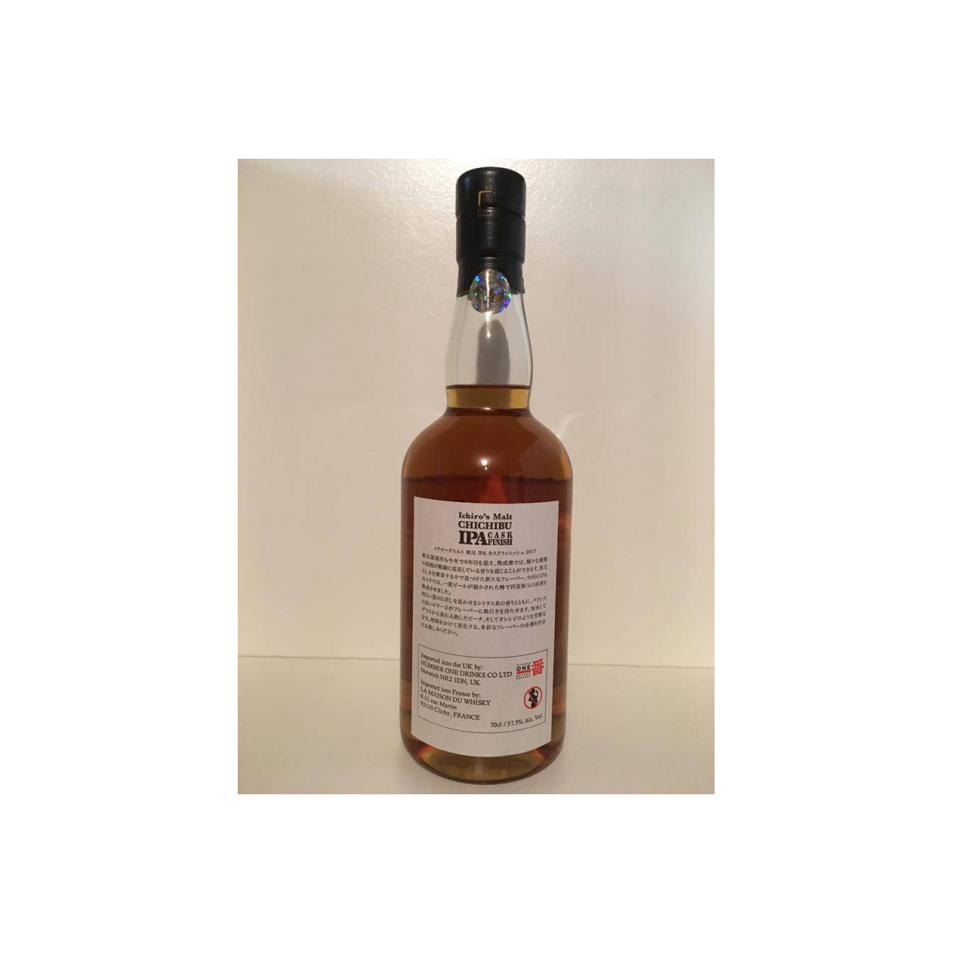Chichibu Single Malt Whisky 2