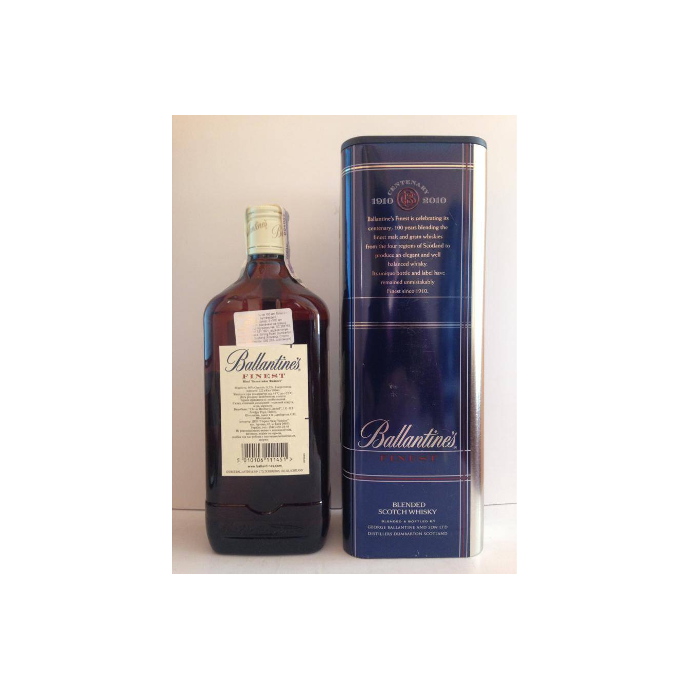 Ballantine's Finest 3