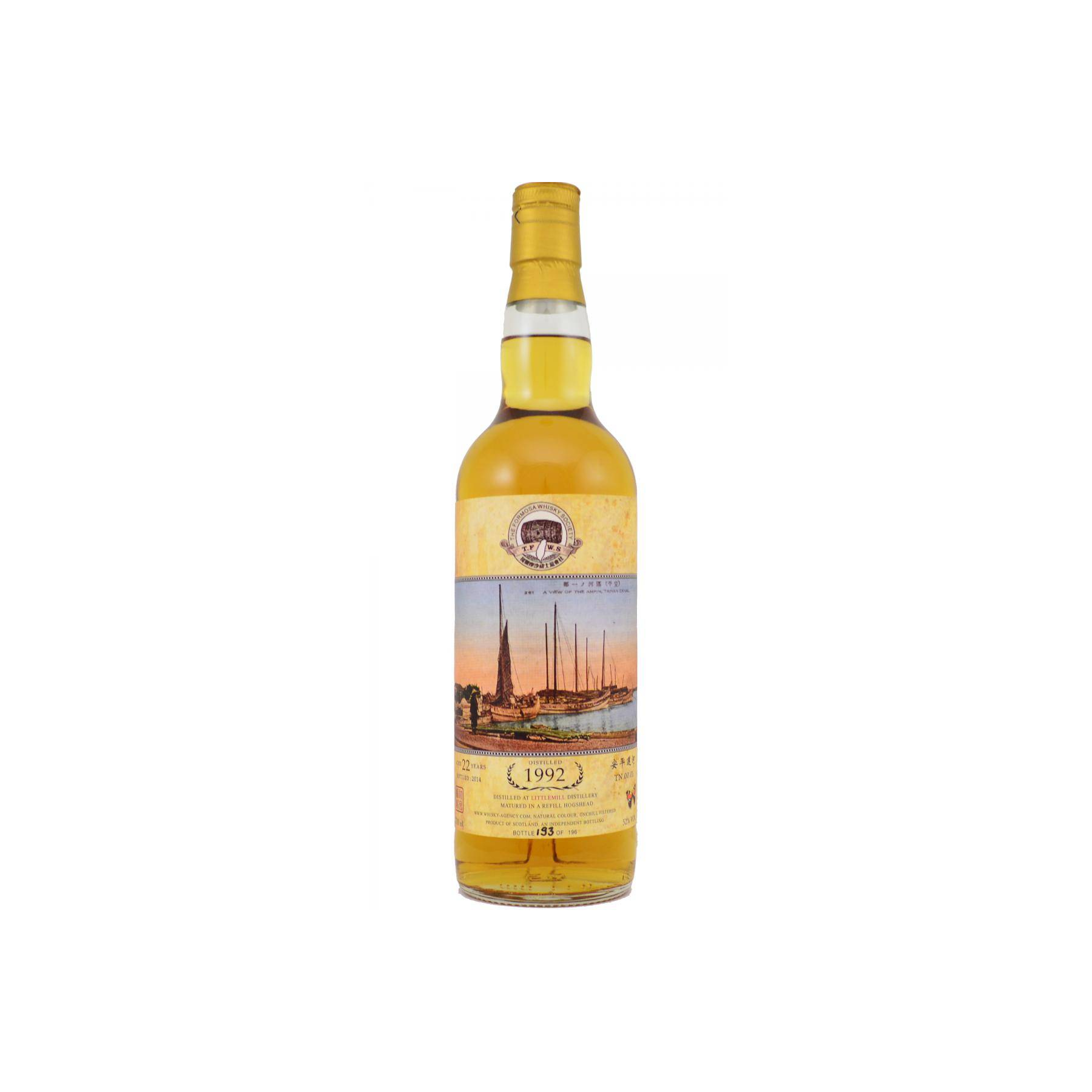 Littlemill 1992 22 Years Single Malt Whisky
