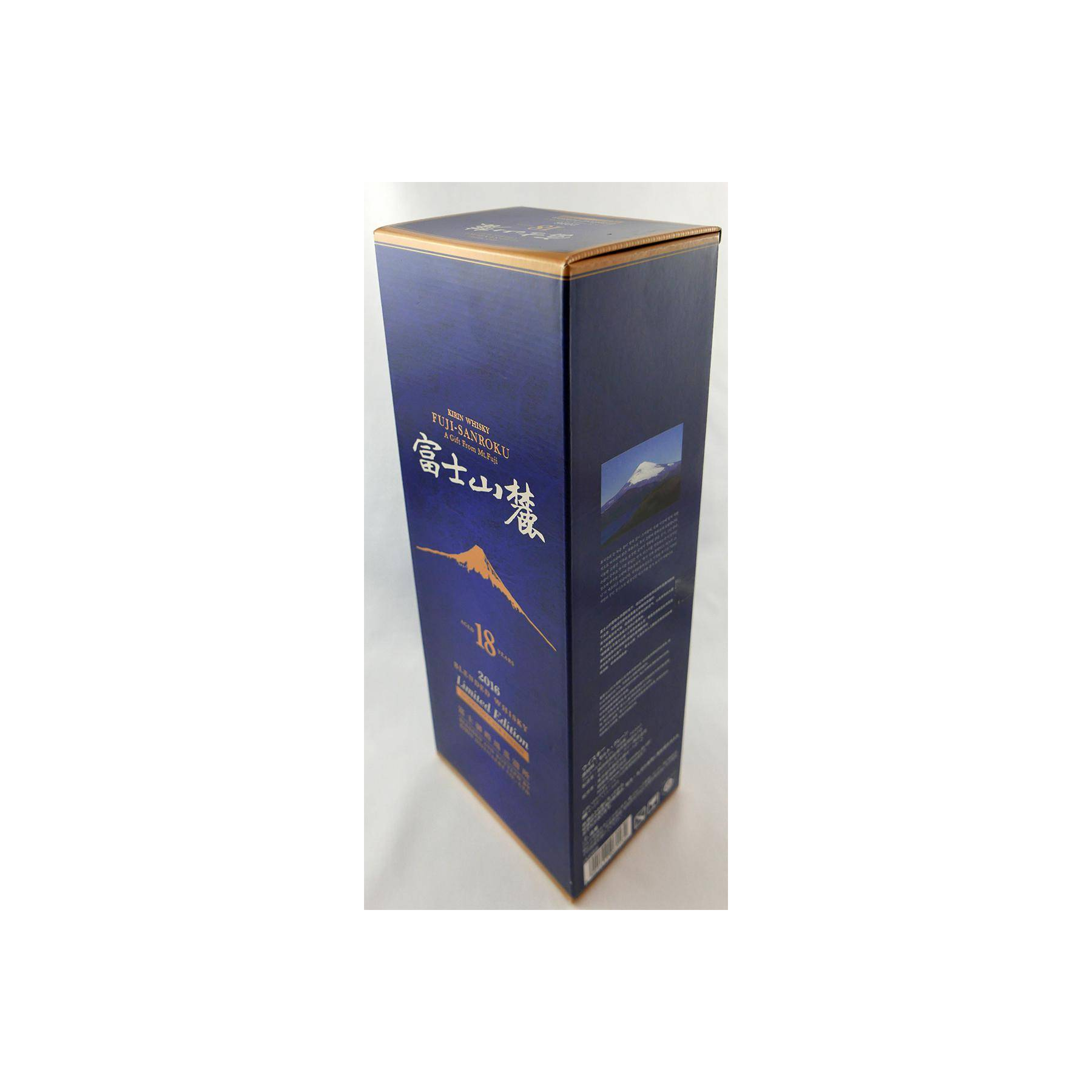 Fuji Gotemba 18 Years Blended Malt Whisky 2