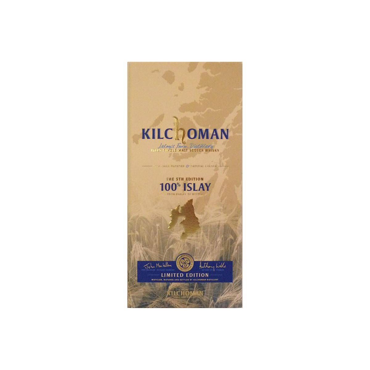 Kilchoman 2009 5 Years Single Malt Whisky 3