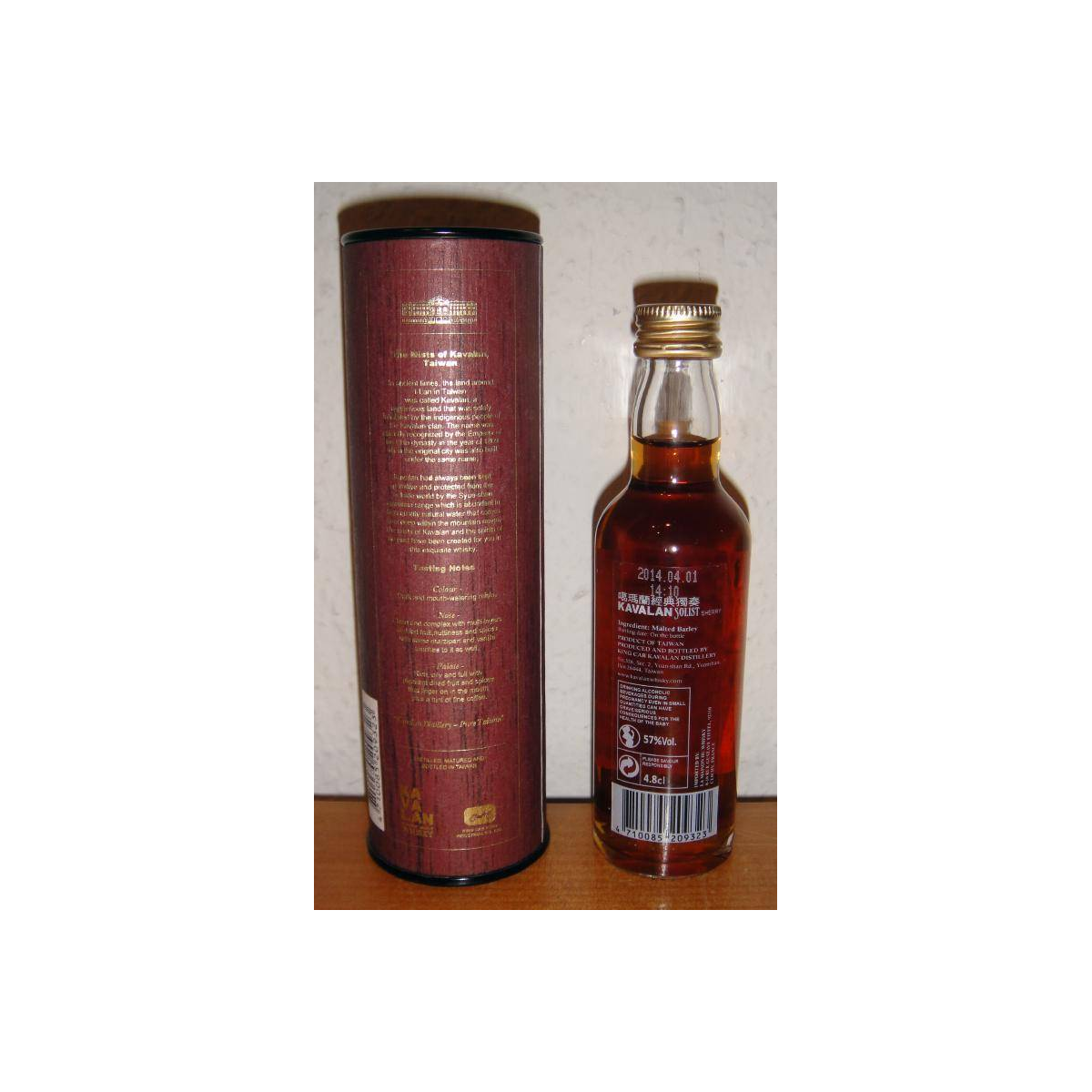 Kavalan Single Malt Whisky 3