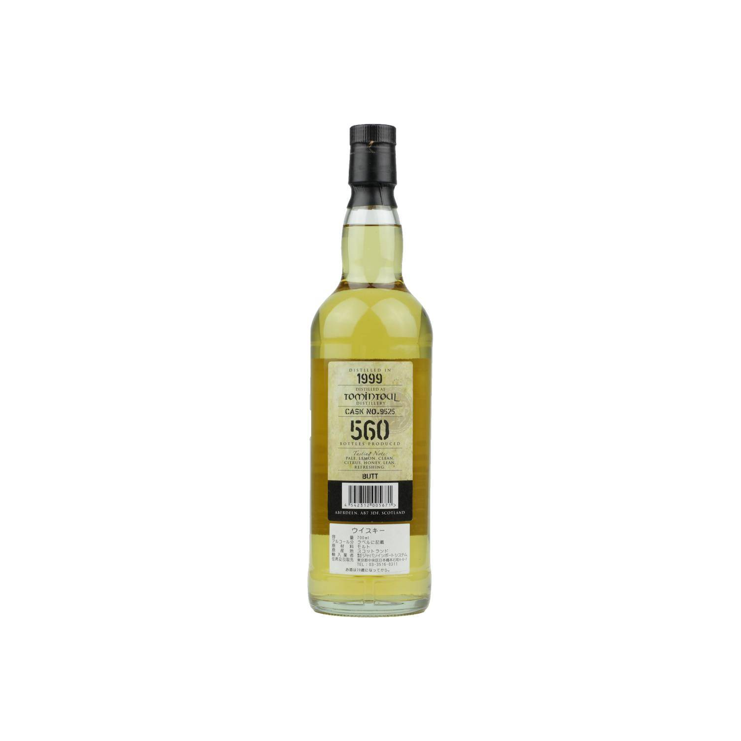 Tomintoul 1999 16 Years Single Malt Whisky 2