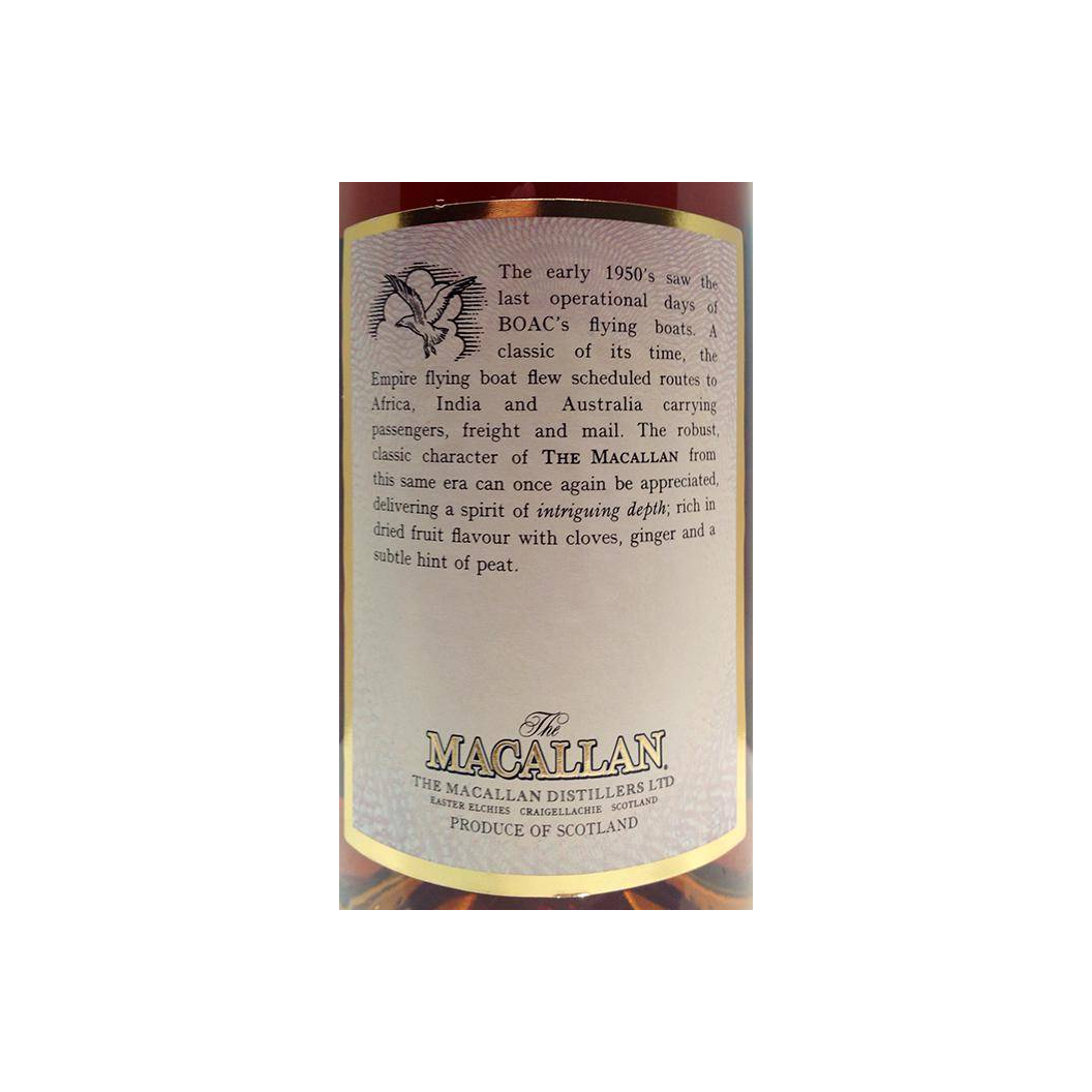The Macallan Single Malt Whisky 2