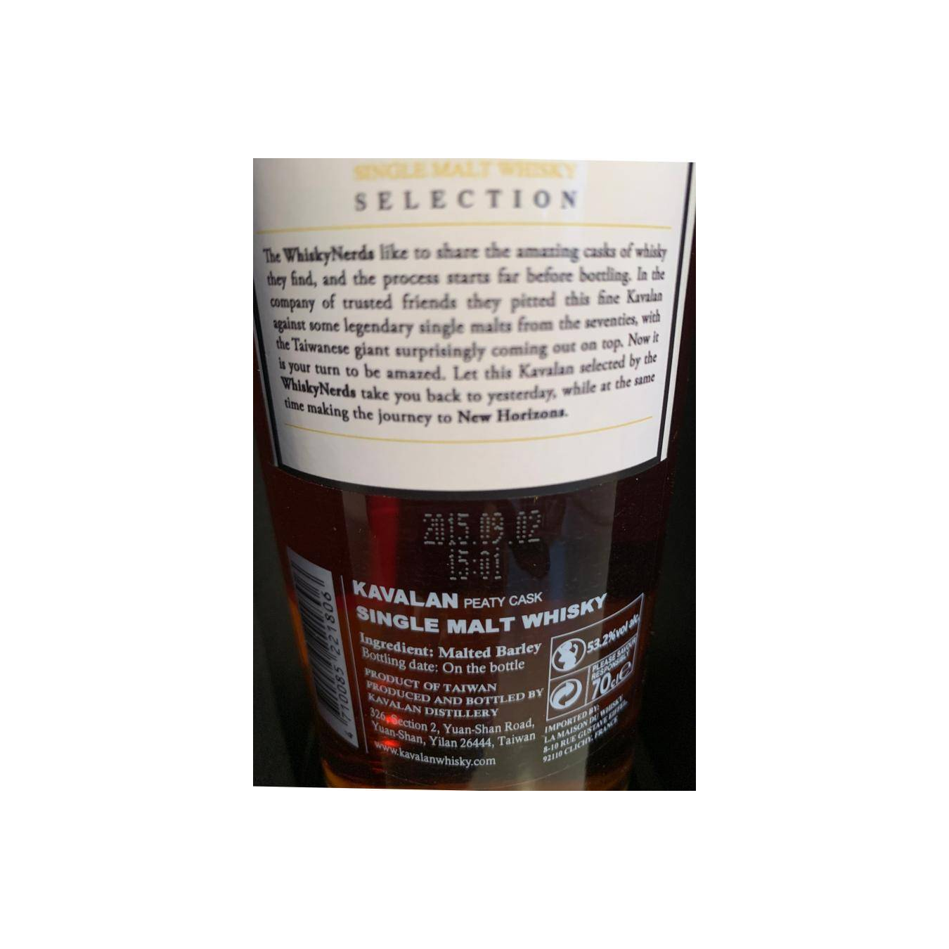 Kavalan 2006 8 Years Single Malt Whisky 2