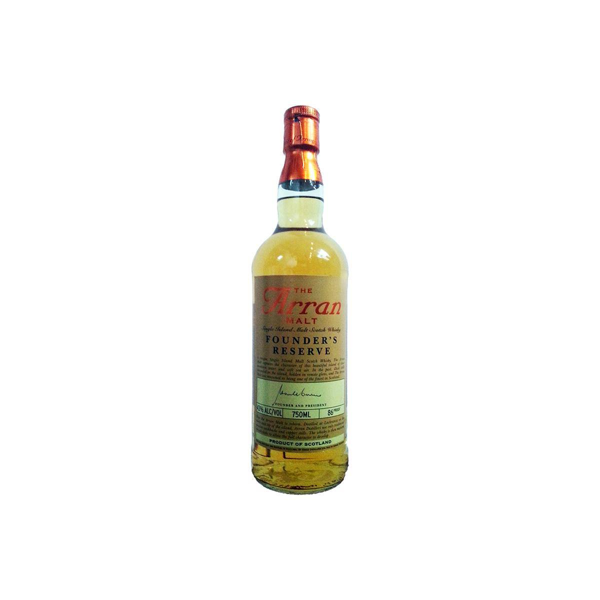 Arran 1995 Single Malt Whisky