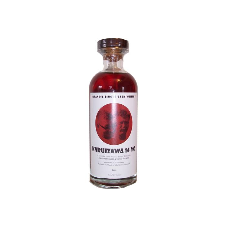 Karuizawa 1995 14 Years Single Malt Whisky 3