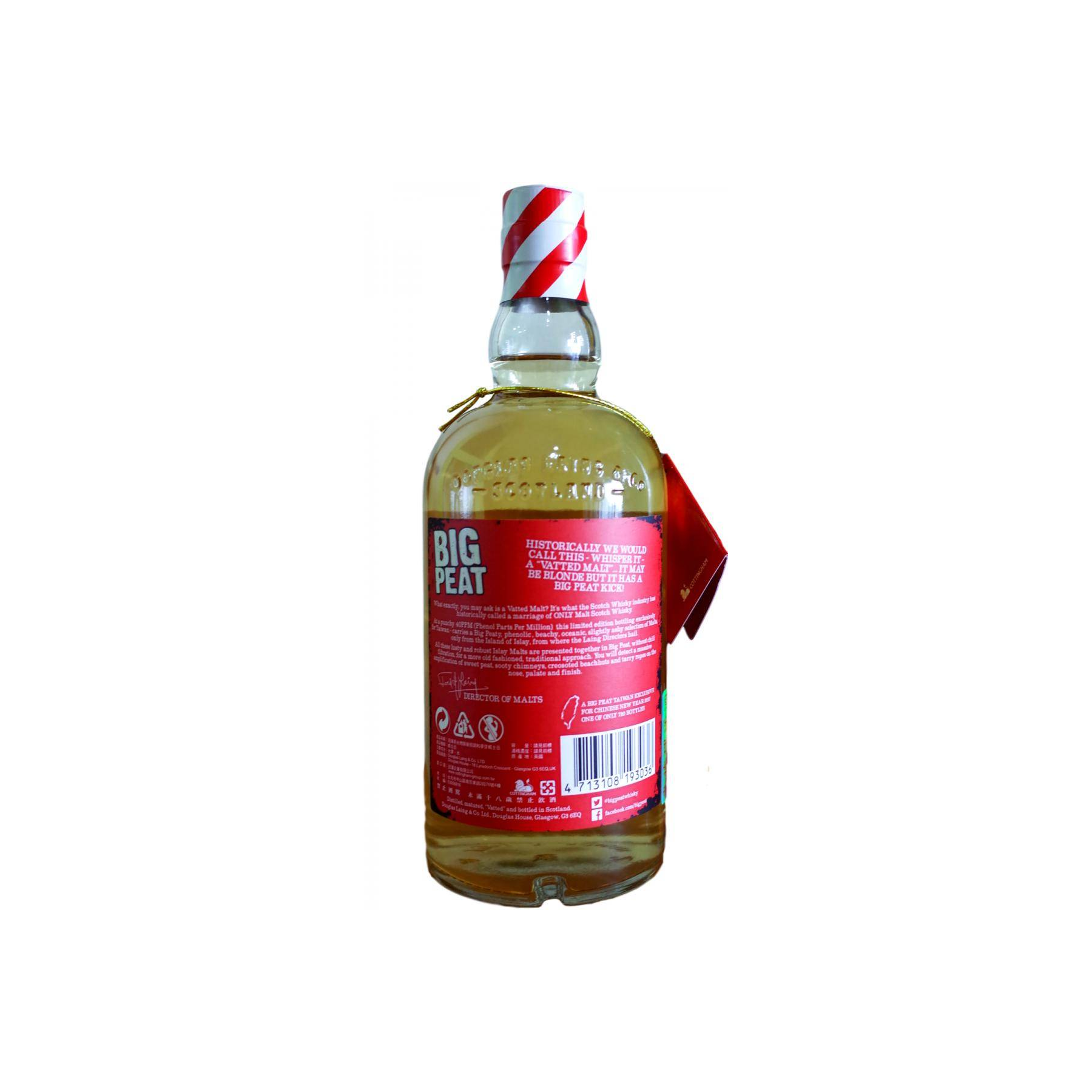Douglas Laing Small Batch Blended Malt Whisky 2