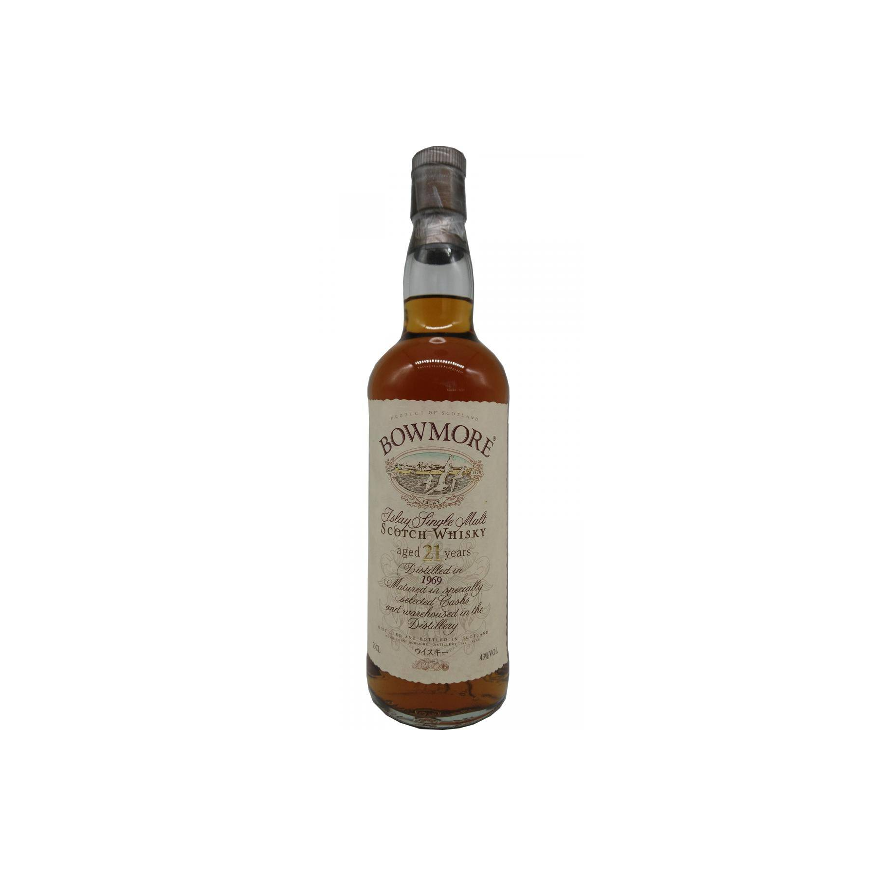 Bowmore 1969 21 Years Single Malt Whisky