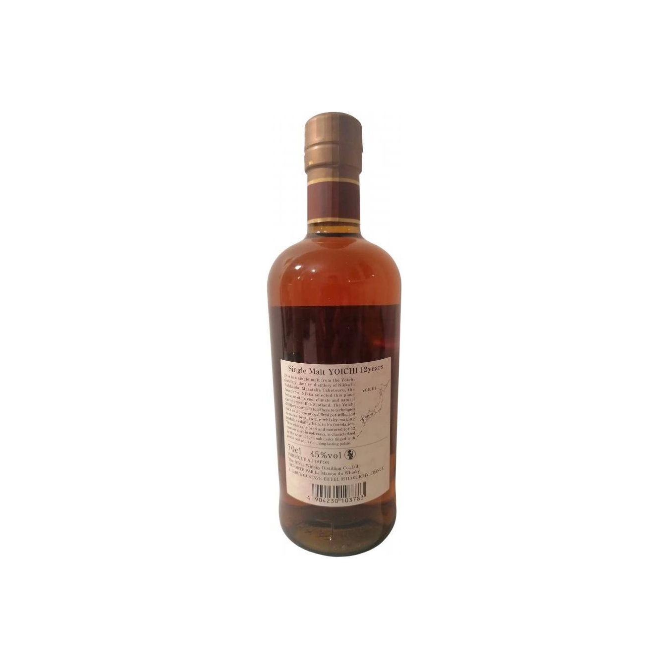 Yoichi 12 Years Single Malt Whisky 2