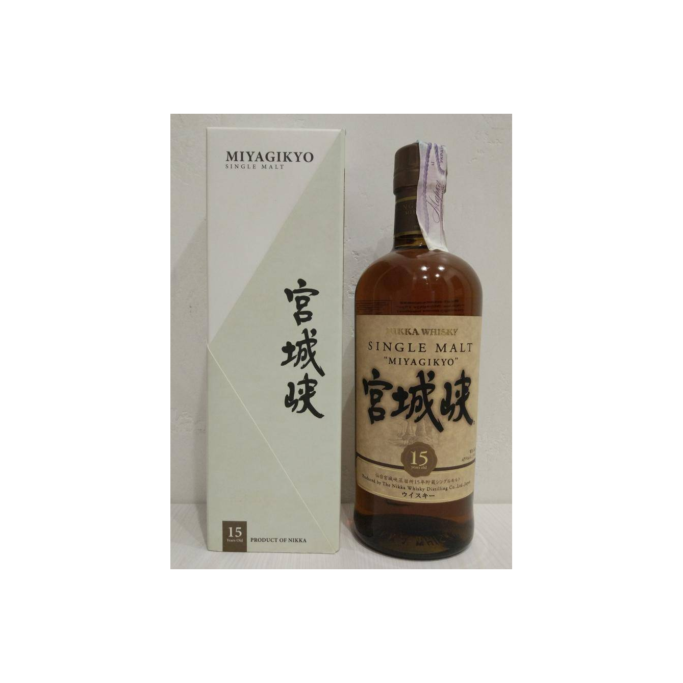 Miyagikyo 15 Years Single Malt Whisky 2