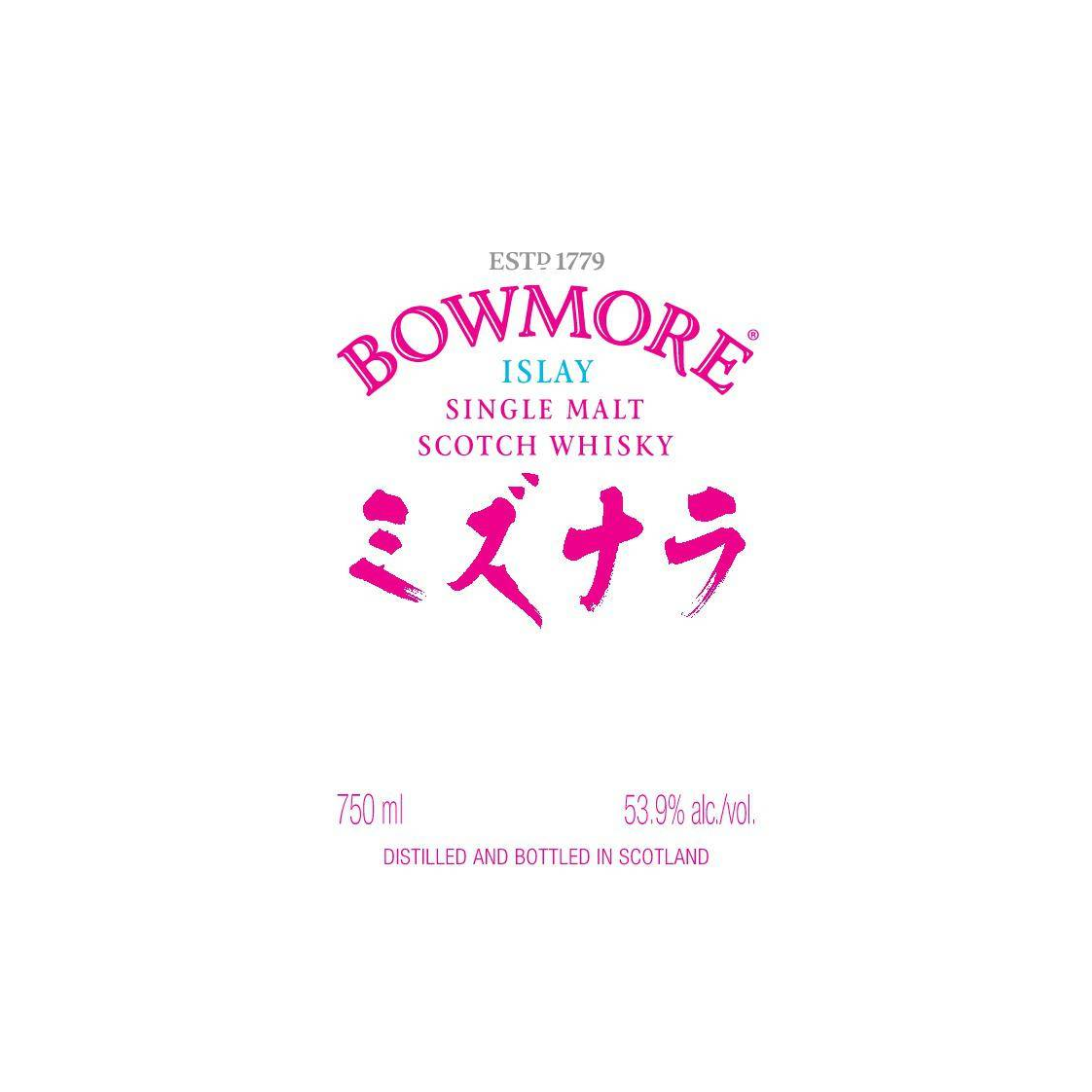 Bowmore Single Malt Whisky
