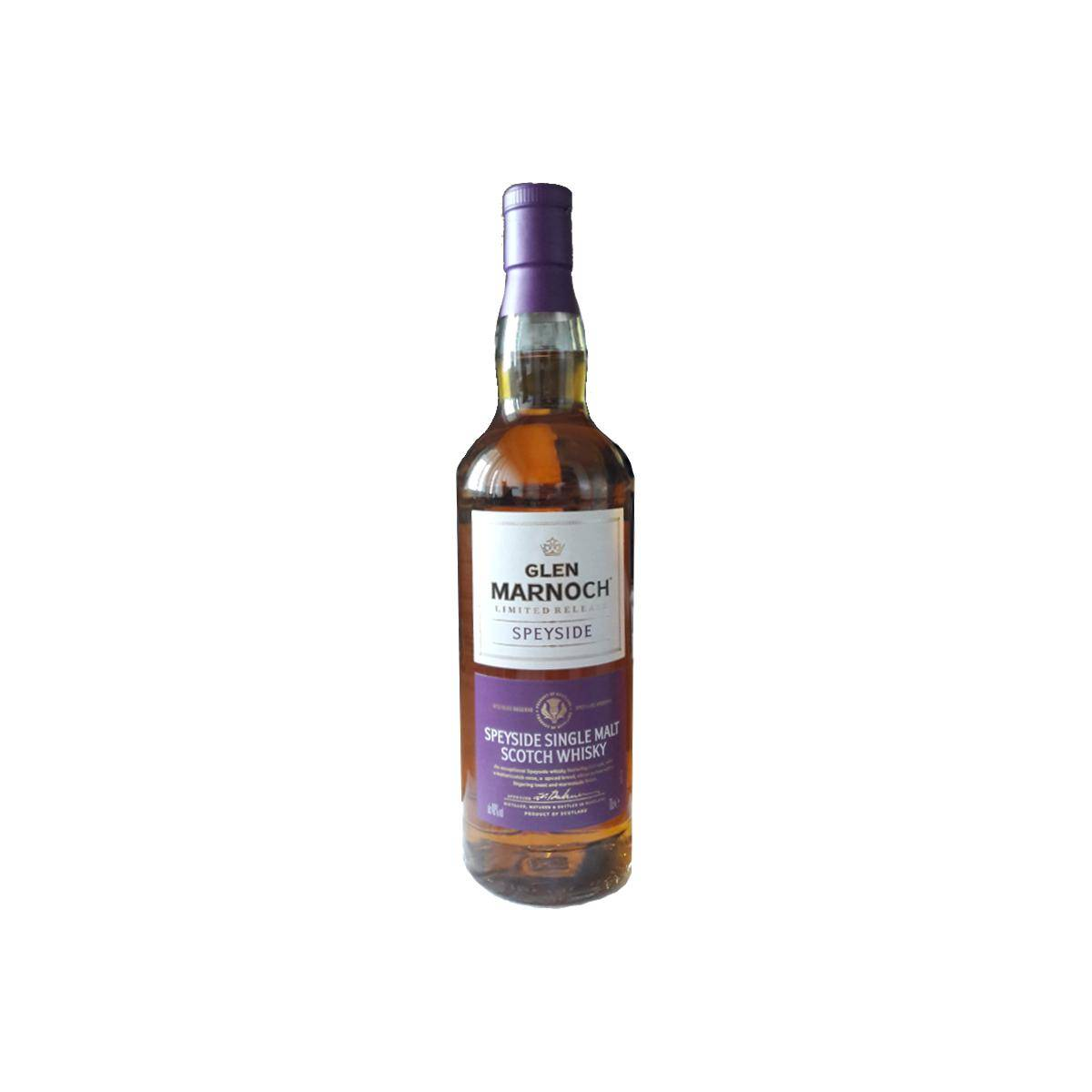 Glen Marnoch Speyside