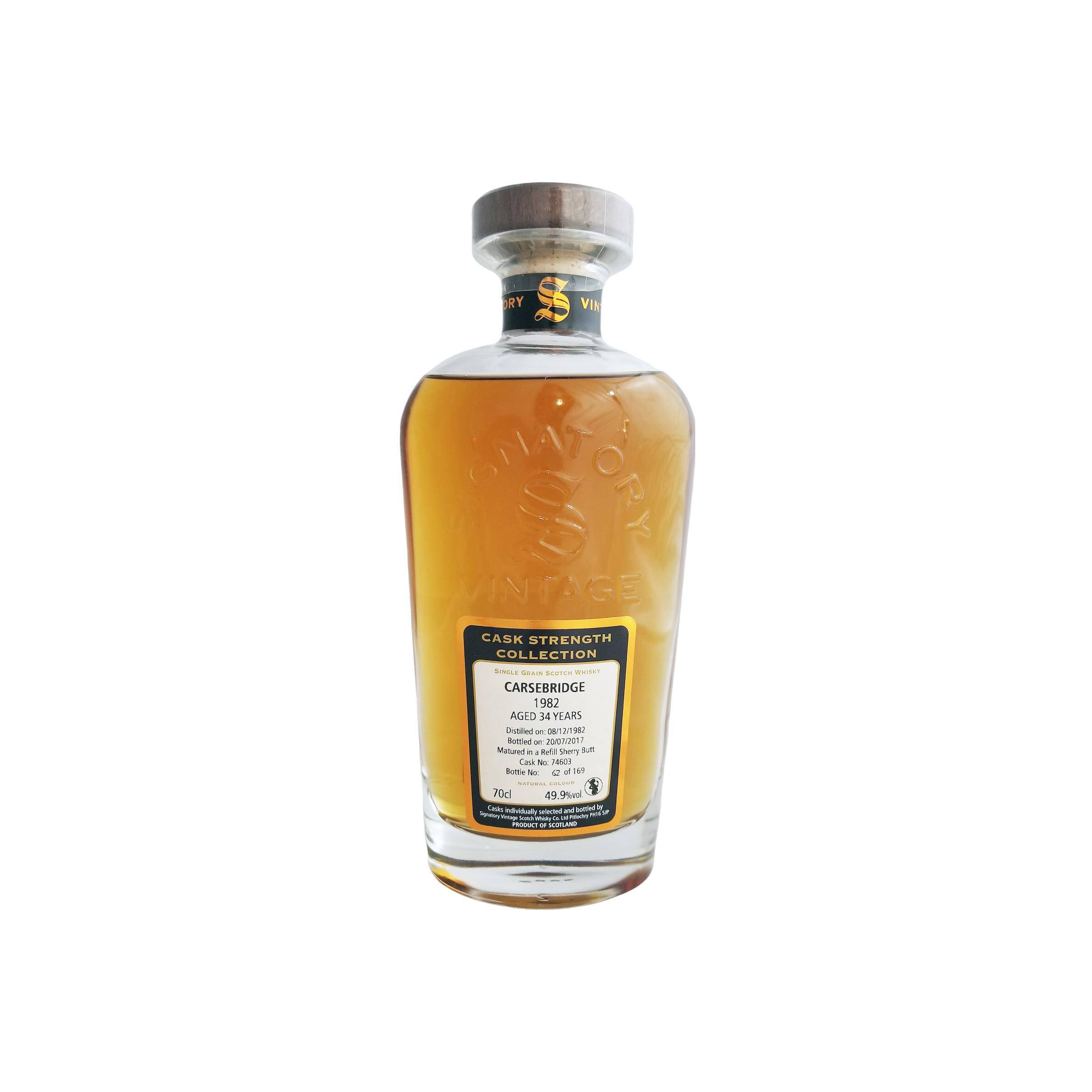 Carsebridge Cask Strength Collection 1982 34 Years Single Grain Whisky