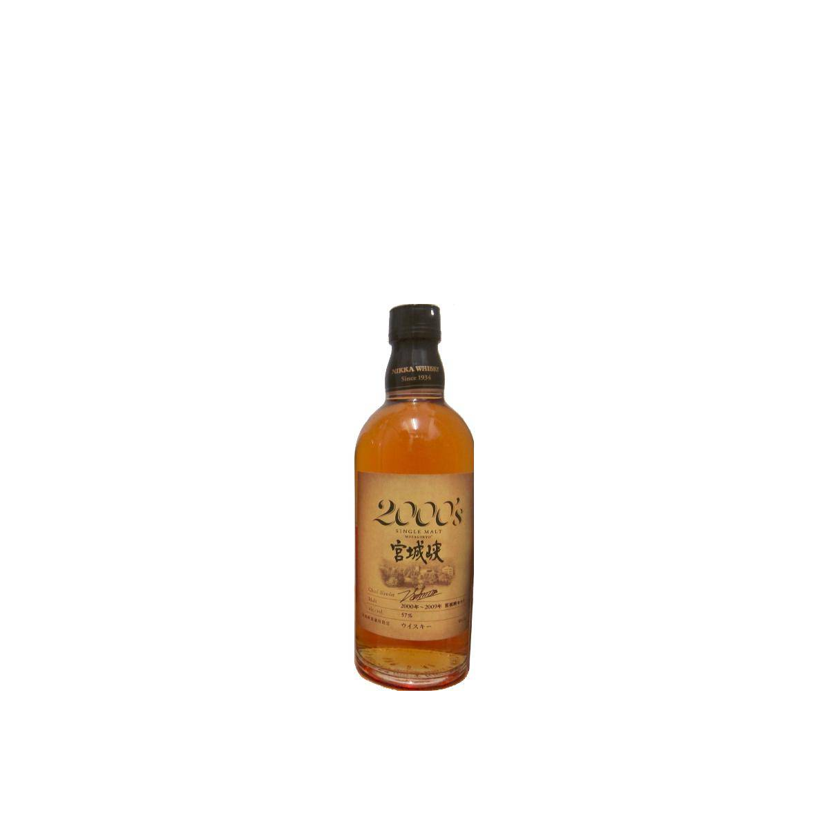 Miyagikyo Single Malt Whisky 2