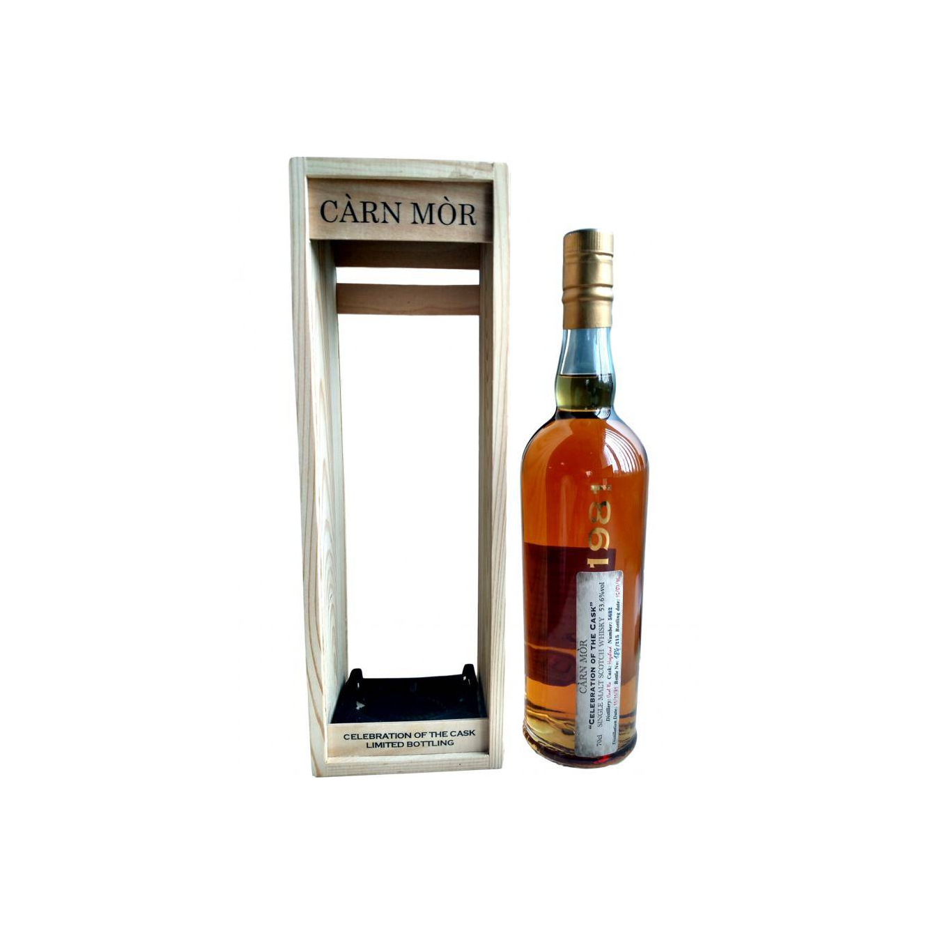 Caol Ila 1981 34 Years Single Malt Whisky 3
