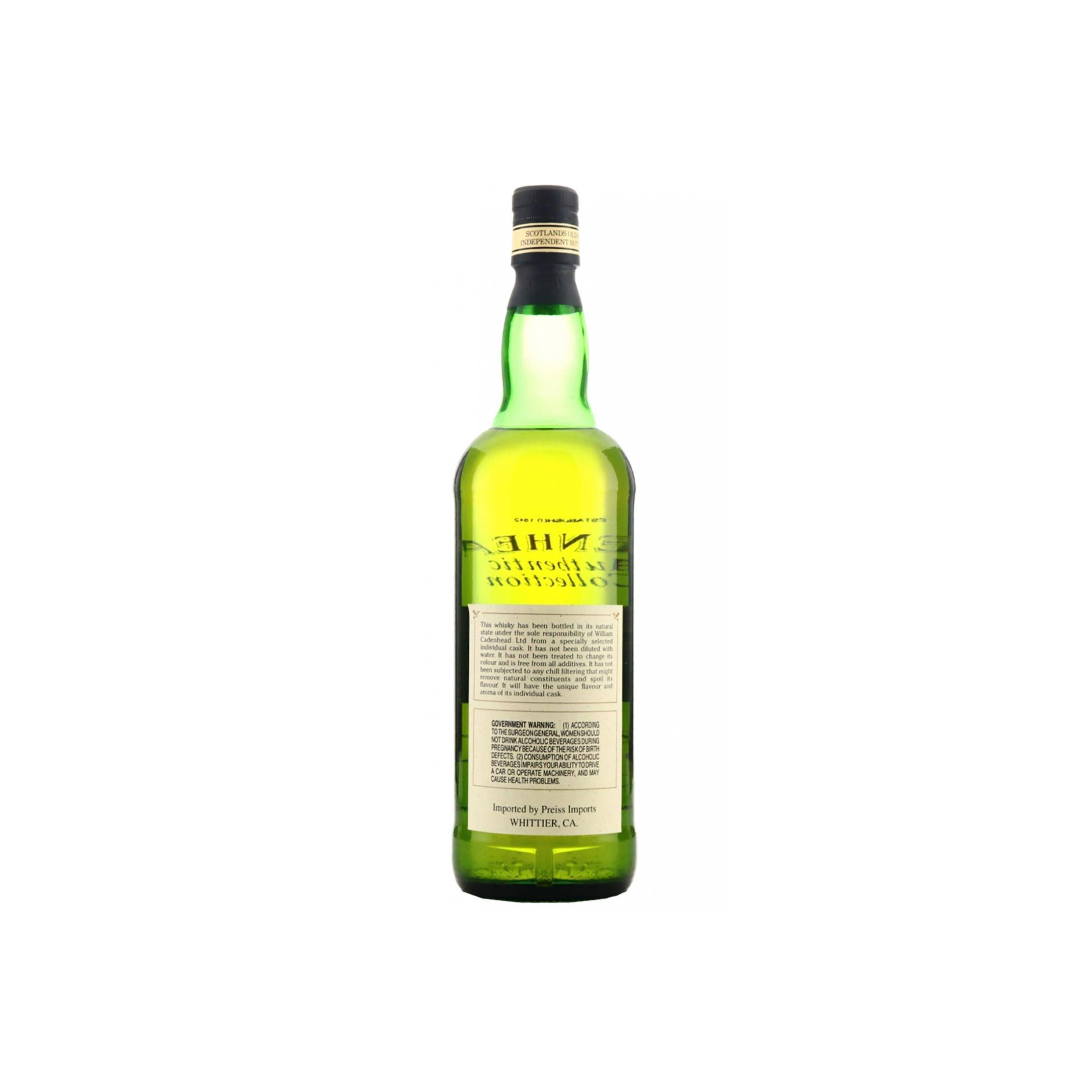 Bowmore Authentic Collection 1981 15 Years Single Malt Whisky 2