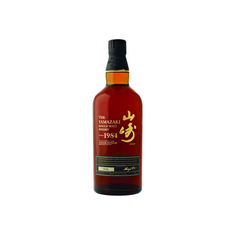 Yamazaki 1984 25 Years Single Malt Whisky