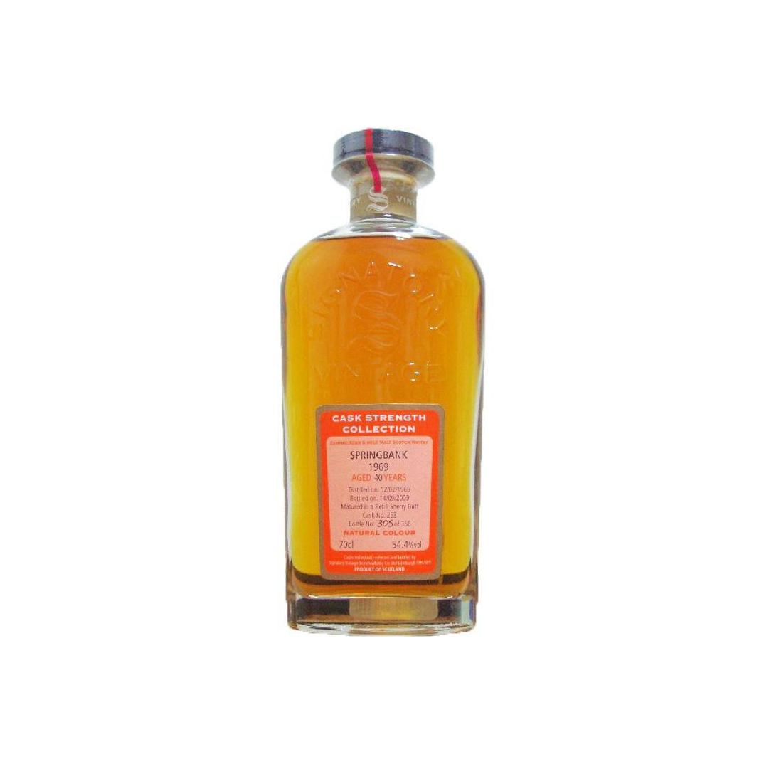 Springbank Cask Strength Collection 1969 40 Years Single Malt Whisky