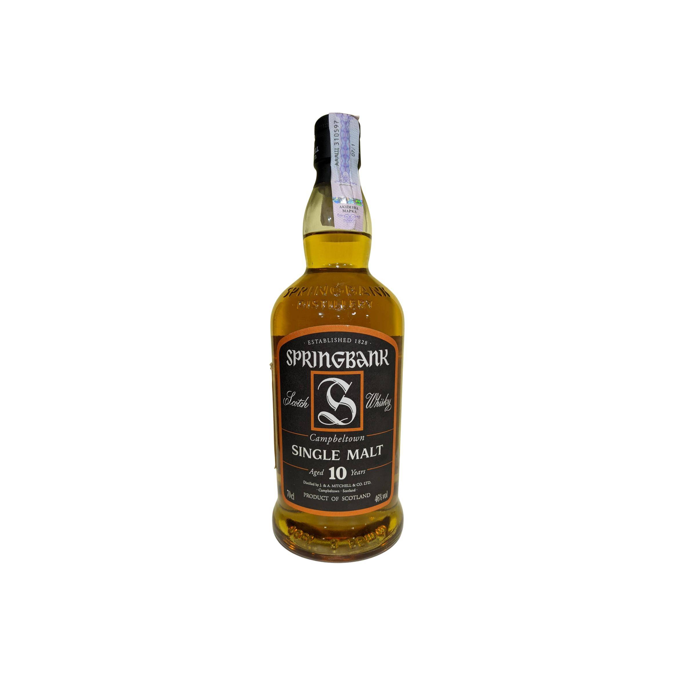 Springbank 10 Years Single Malt Whisky