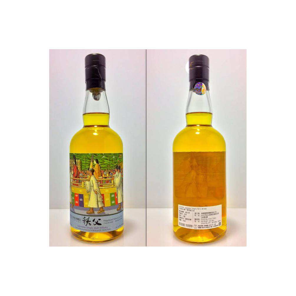 Chichibu 2011 5 Years Single Malt Whisky 2