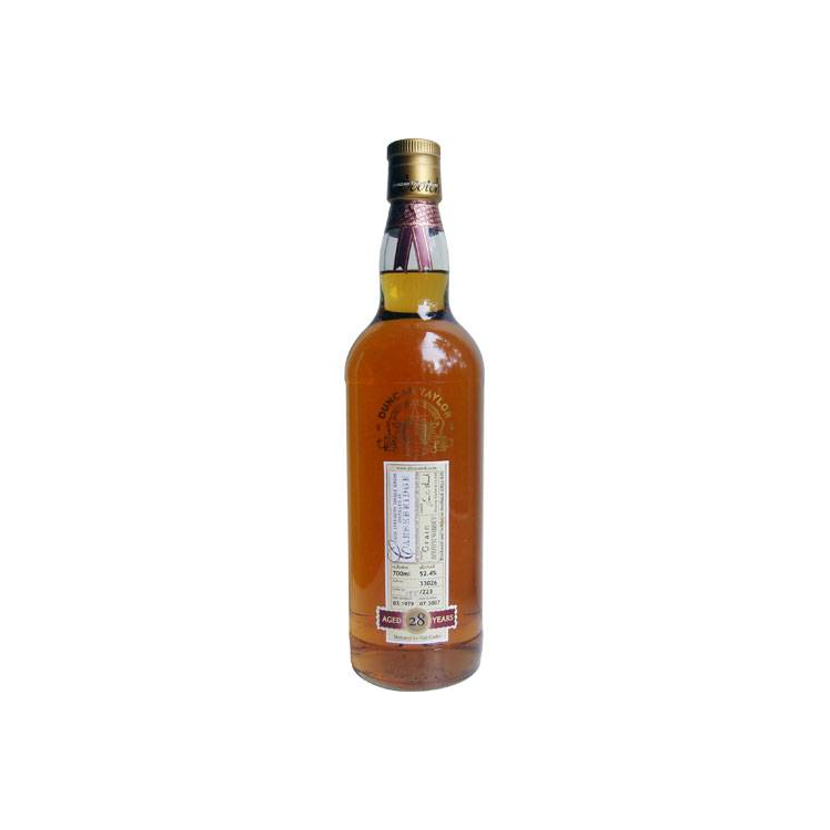 Carsebridge Rare Auld 1979 28 Years Single Grain Whisky