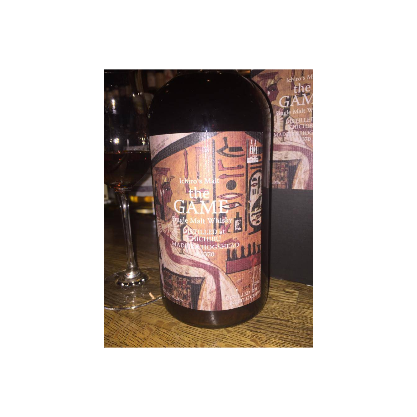 Chichibu 2011 6 Years Single Malt Whisky 3