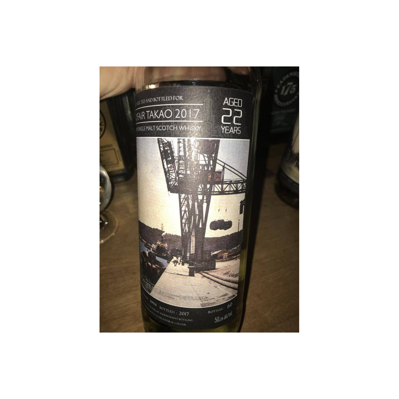 Springbank 1994 22 Years Single Malt Whisky