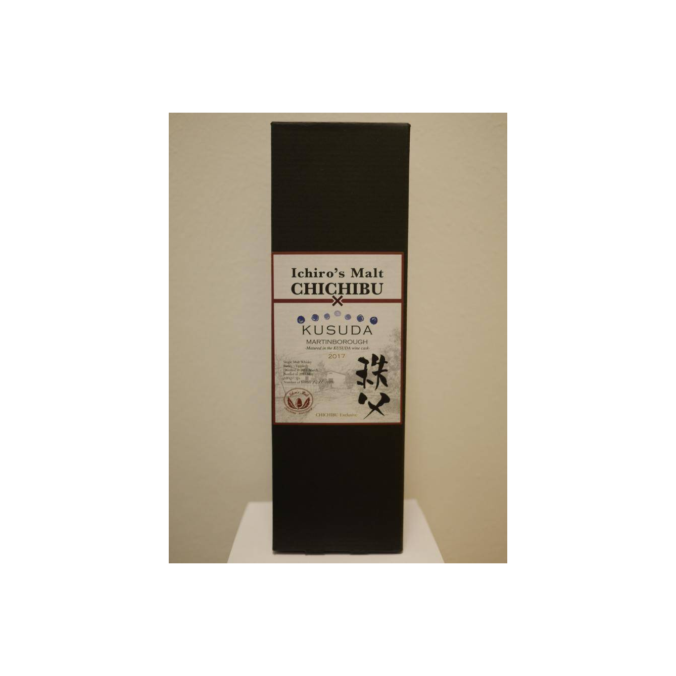 Chichibu 2011 6 Years Single Malt Whisky 3