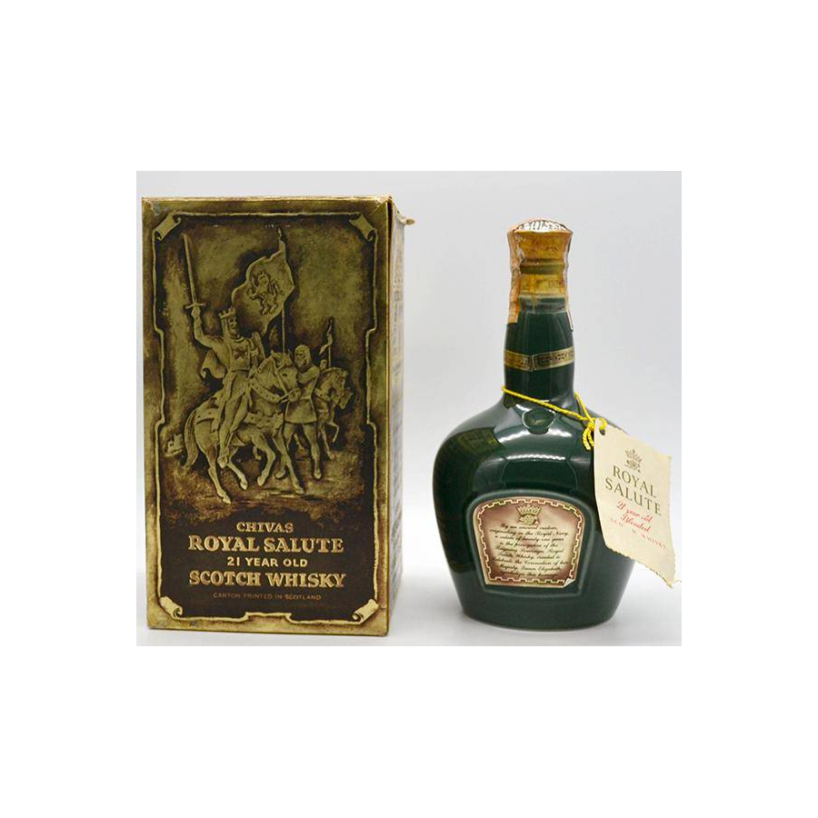 Chivas Regal 21 Years Blended Whisky 3