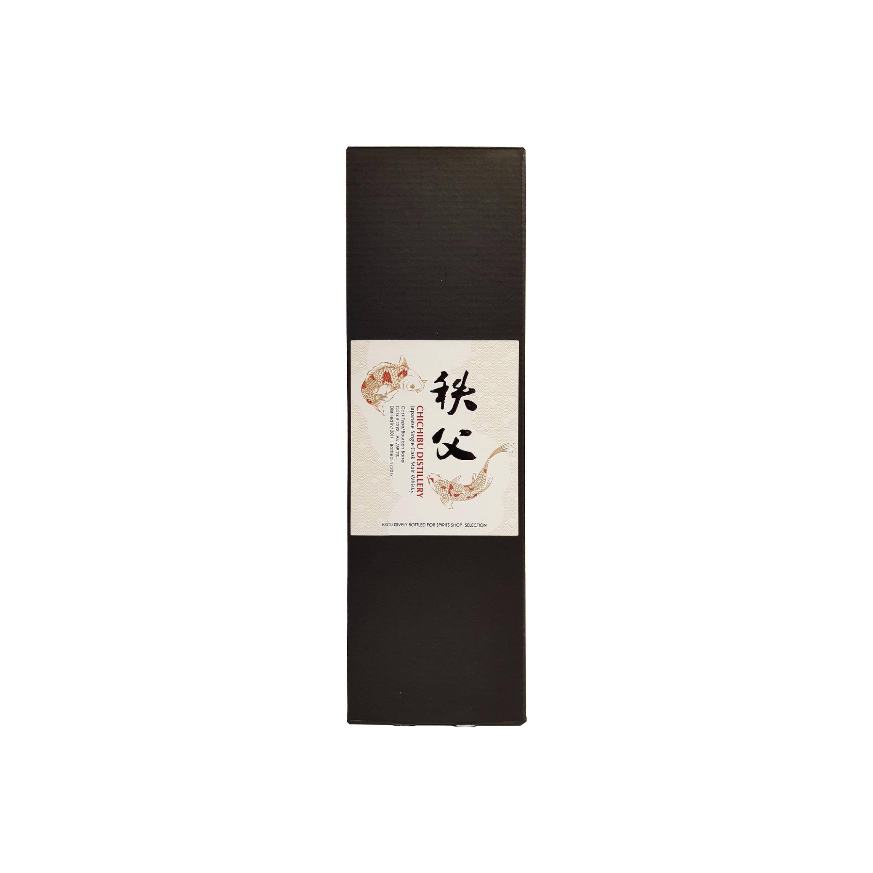 Chichibu 2011 6 Years Single Malt Whisky 3