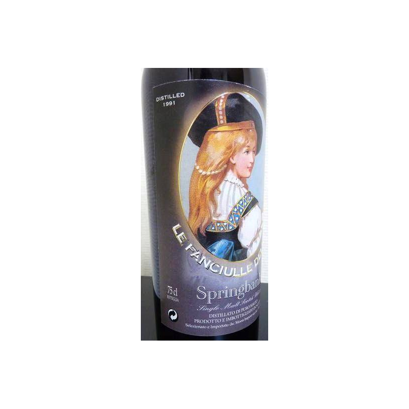 Springbank 1991 17 Years Single Malt Whisky 3