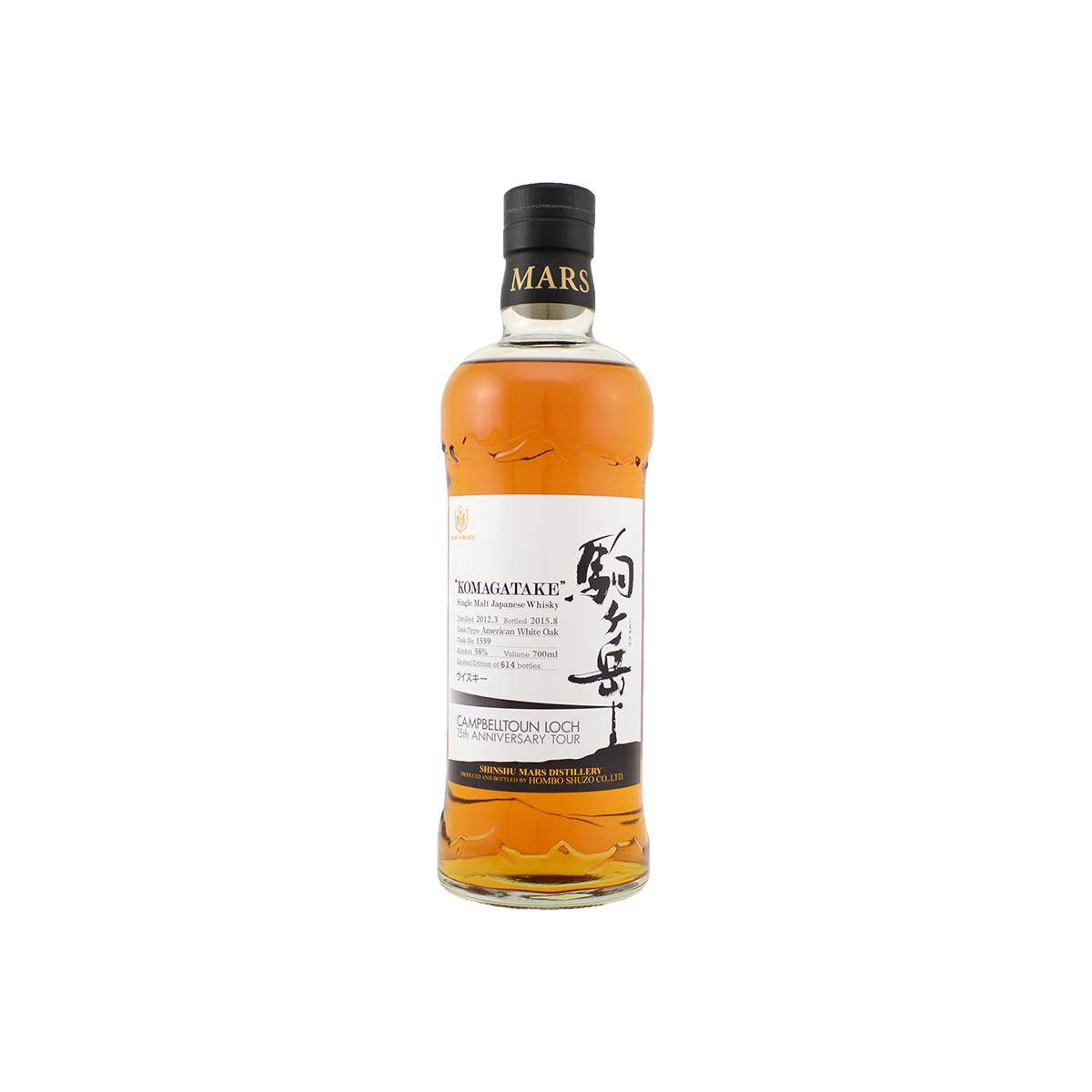Marshall's 2012 3 Years Single Malt Whisky