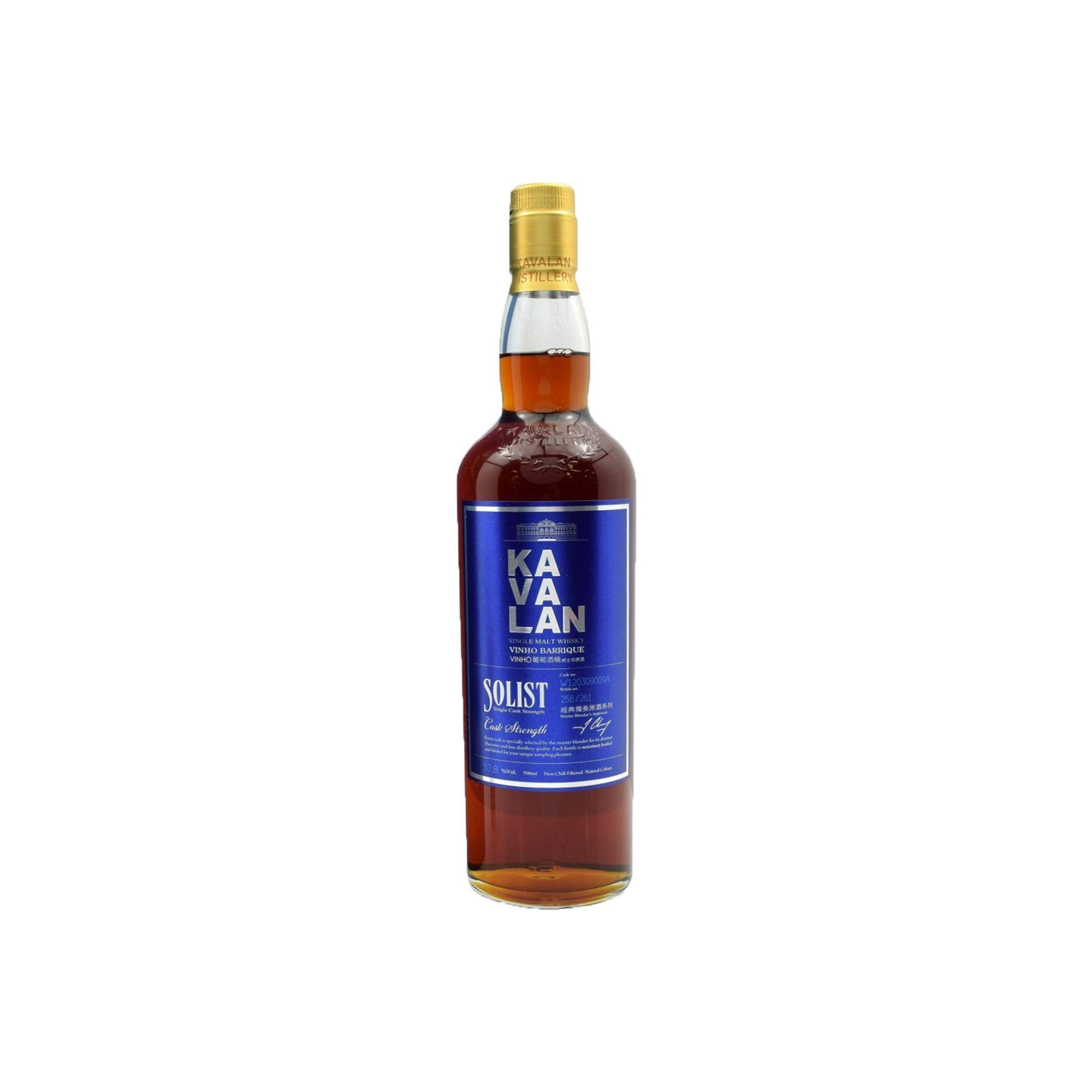 Kavalan Vinho Barrique 2012 4 Years Single Malt Whisky