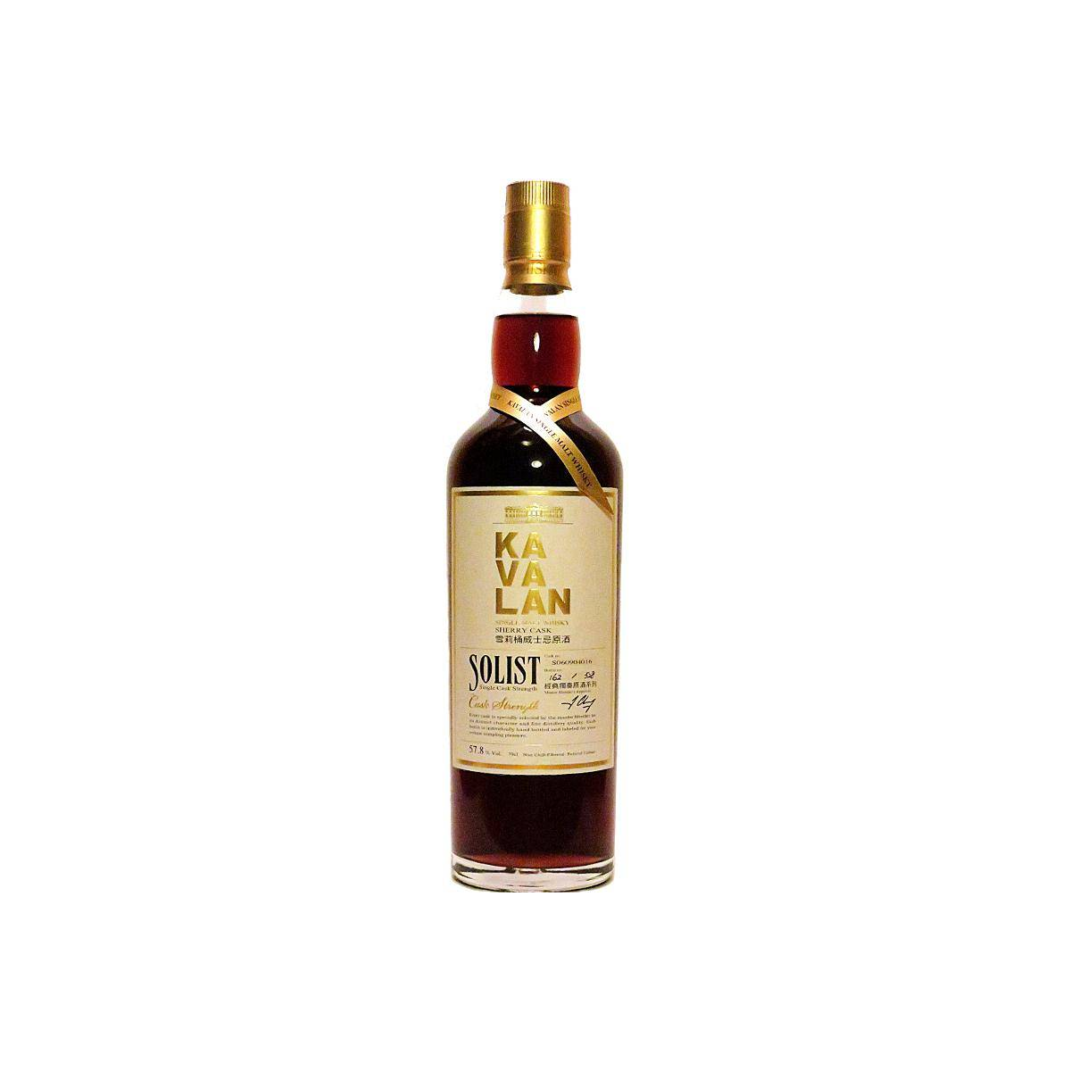 Kavalan Sherry Cask 2006 7 Years Single Malt Whisky