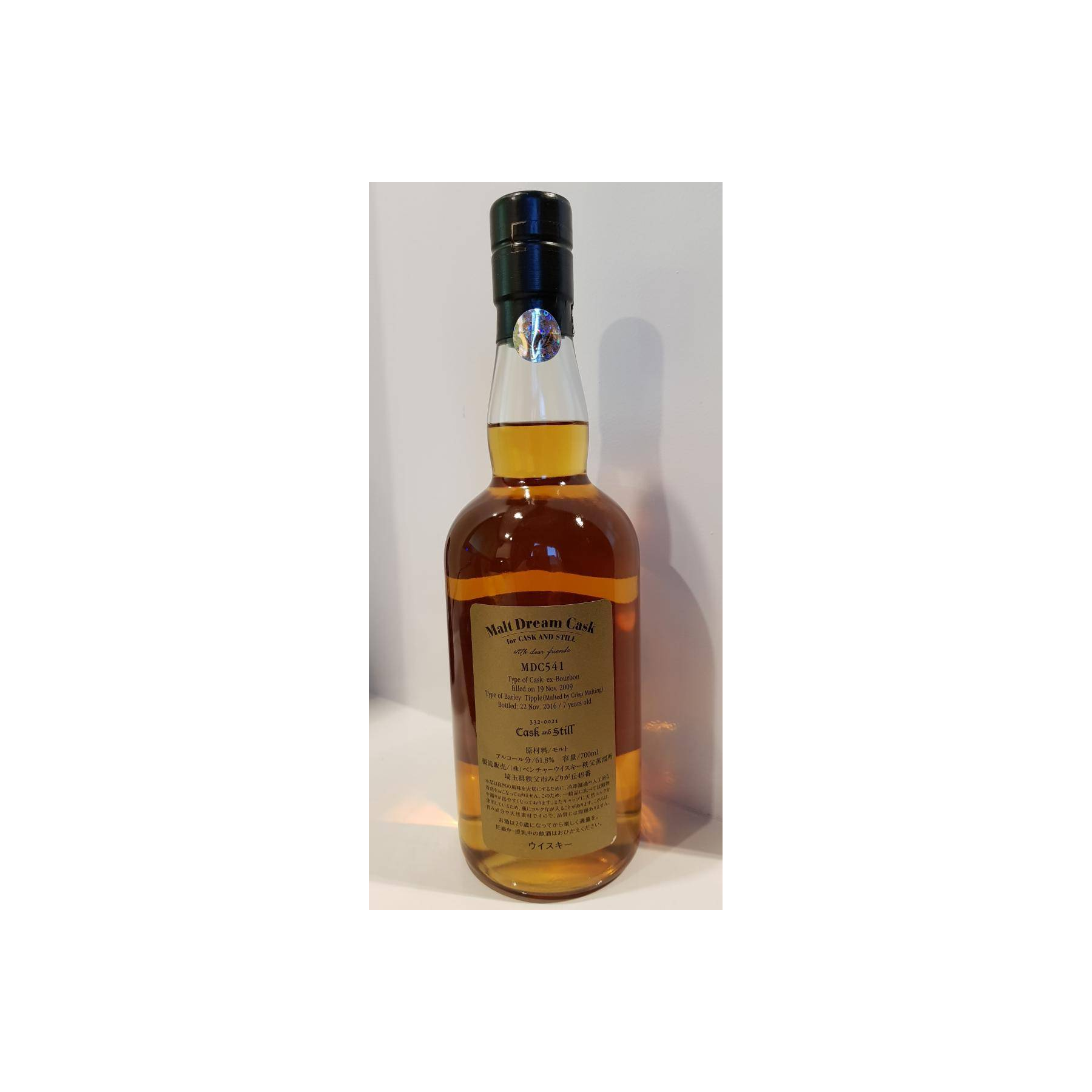 Chichibu 2009 7 Years Single Malt Whisky 2