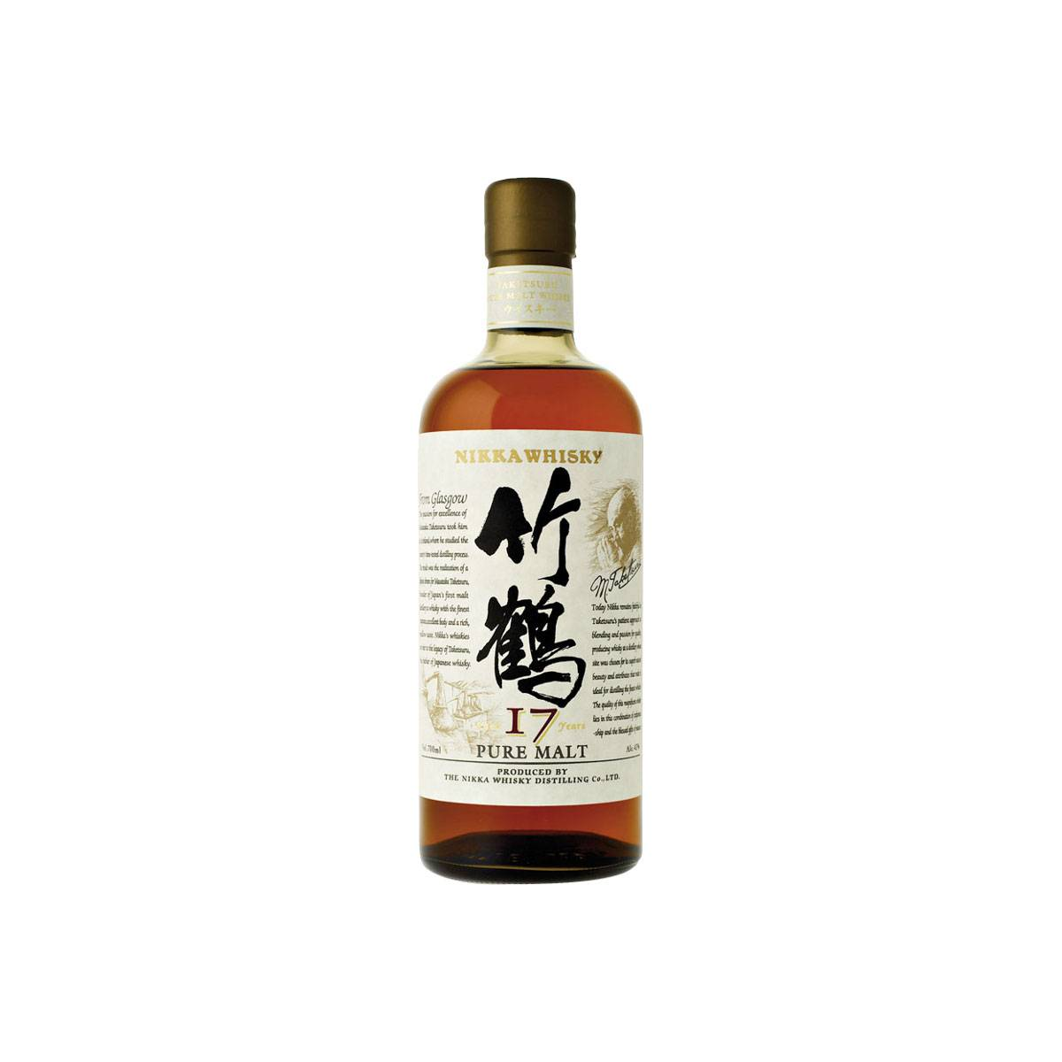 Taketsuru 17-year-old