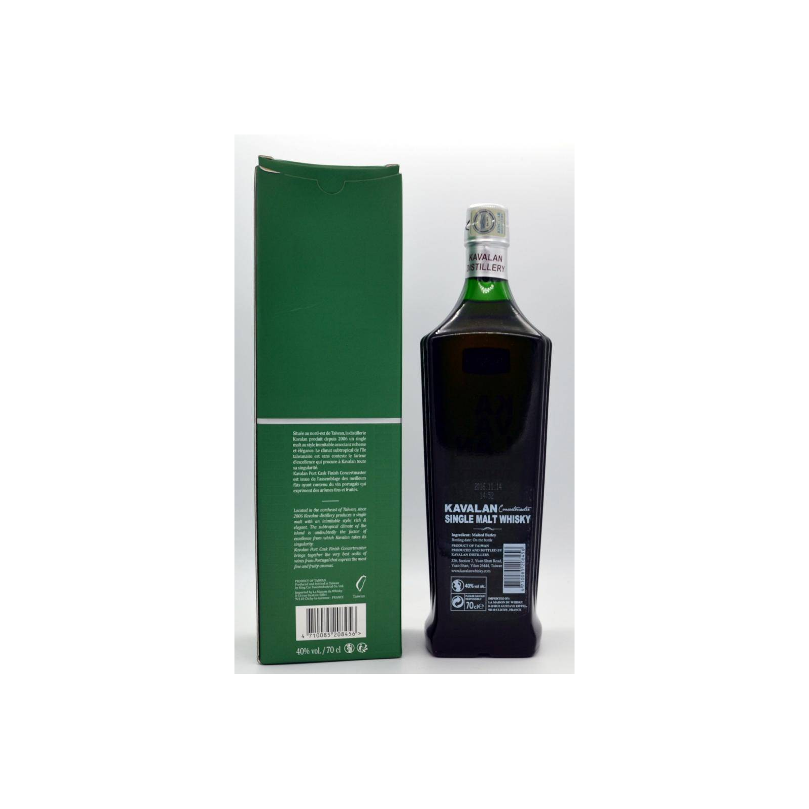Kavalan Single Malt Whisky 2