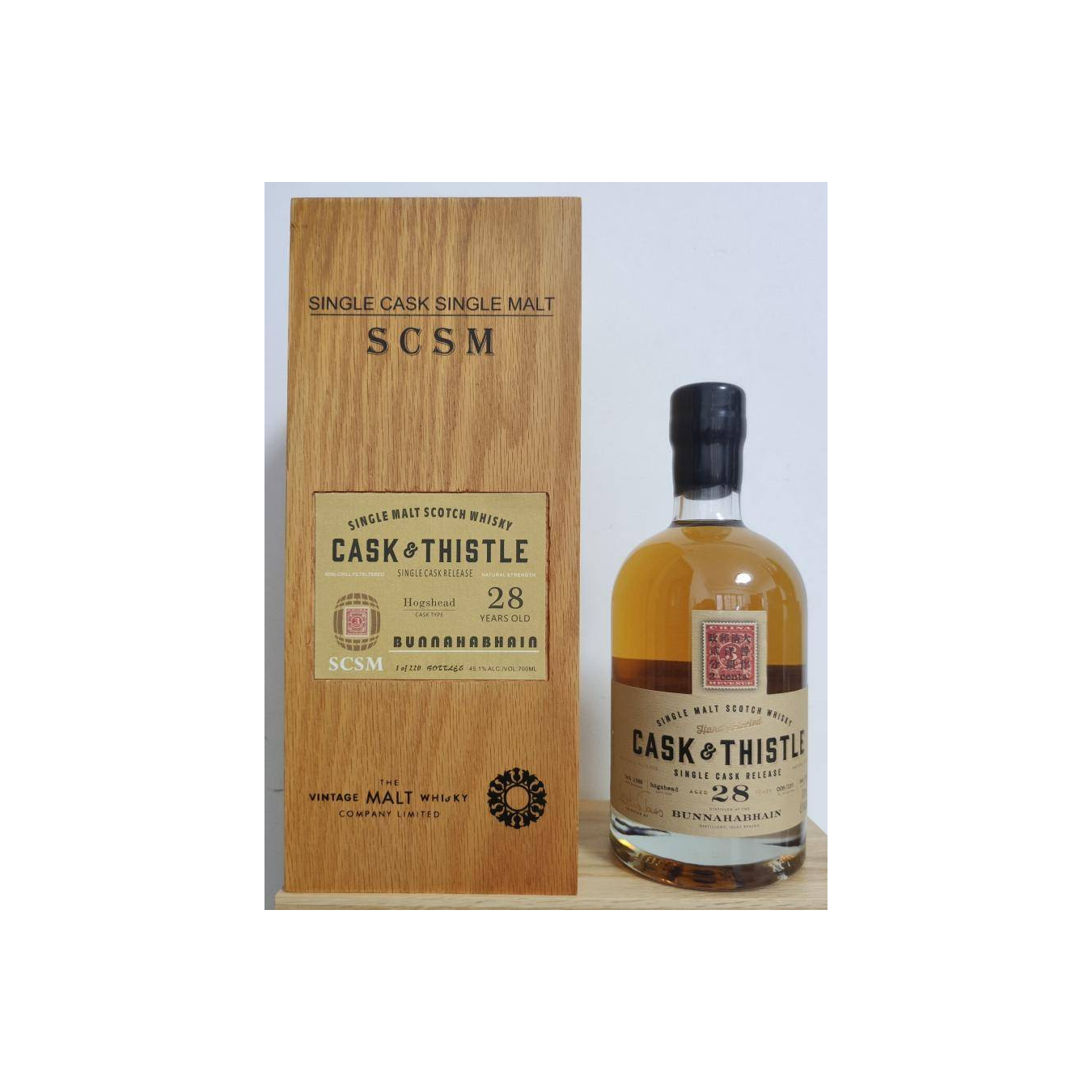 Bunnahabhain 1988 28 Years Single Malt Whisky